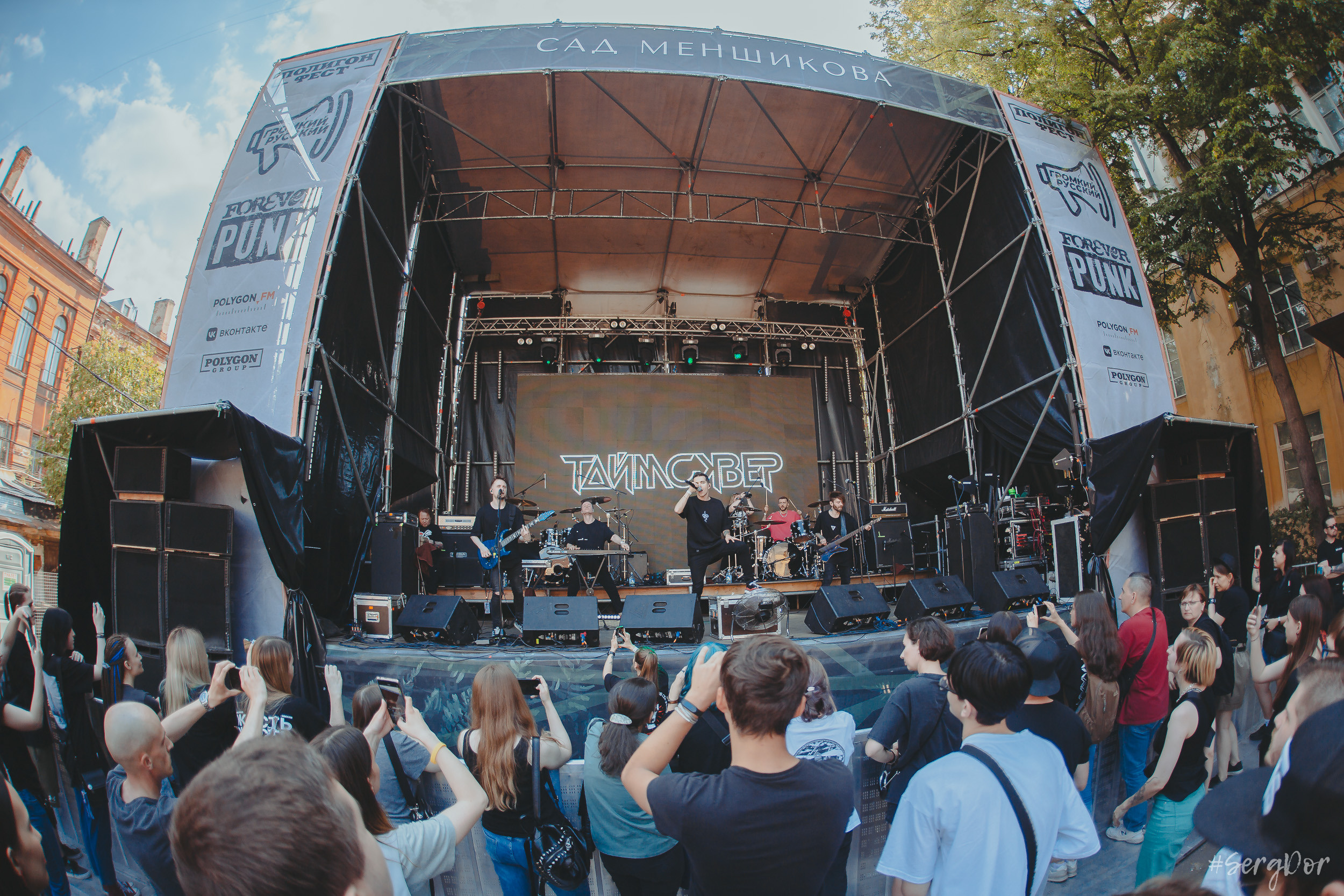 Таймсквер, ПОЛИГОН ФЕСТ, Громкий Русский, Сад Меншикова, Санкт-Петербург, СПБ, фестиваль, 16.06.2023, SergDor, 16 июня 2023 года, #SergDor