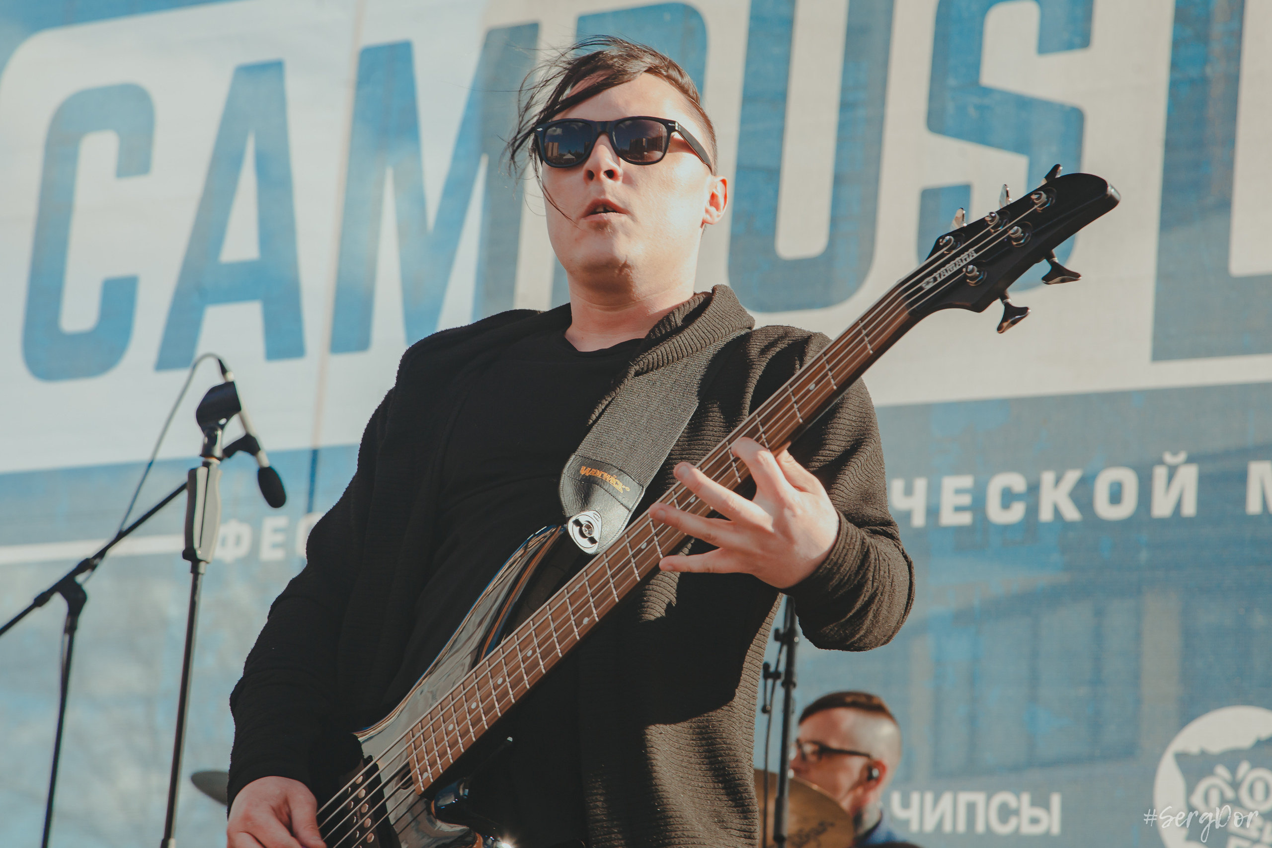 Dругой Ветер, Campus Fest, Петергоф, Студгородок, Кампус Фест, фестиваль, концерт, весна, 29.04.2023, SergDor, 29 апреля 2023 года, #SergDor