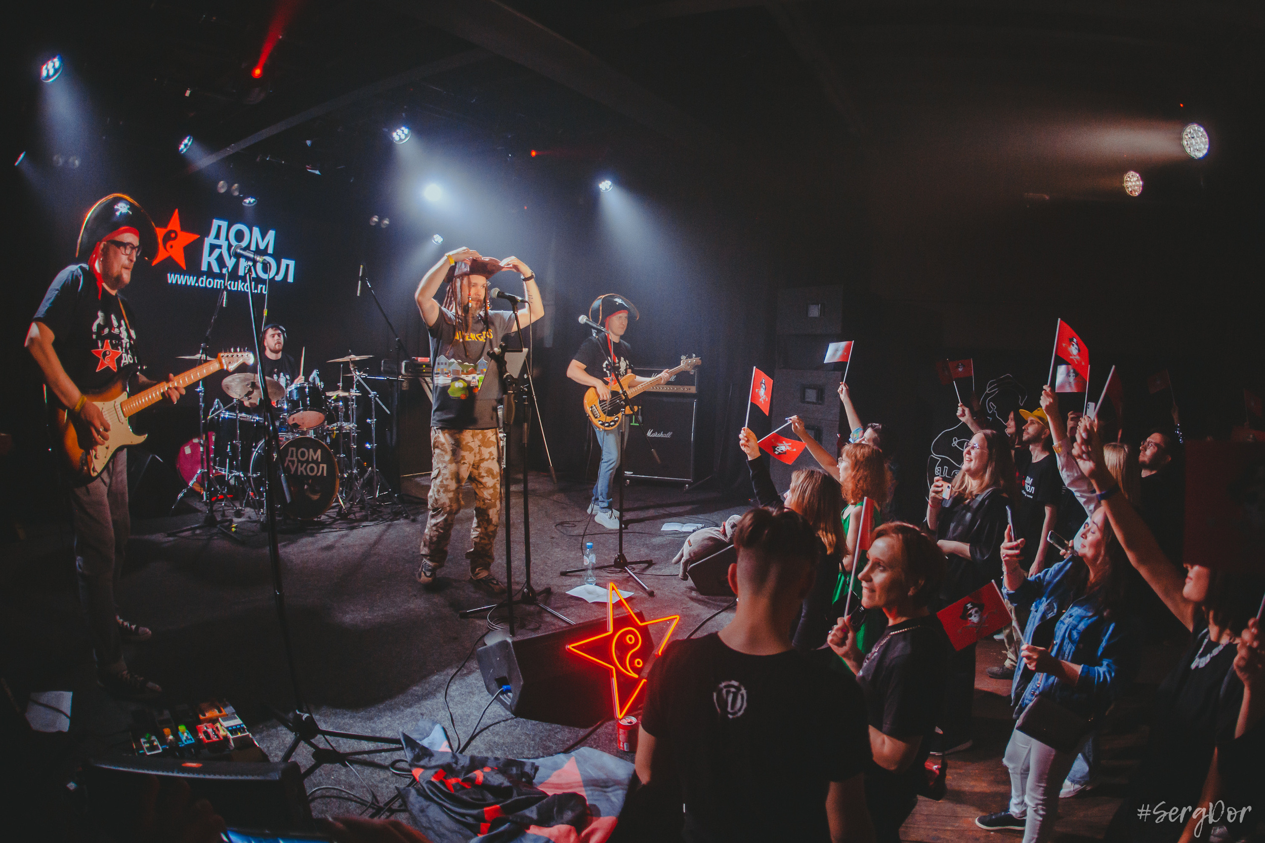 Дом Кукол, Время N, Санкт-Петербург, концерт, Весенний сКРОММный, 26.05.2023, SergDor, 26 мая 2023 года, #SergDor, фотографии