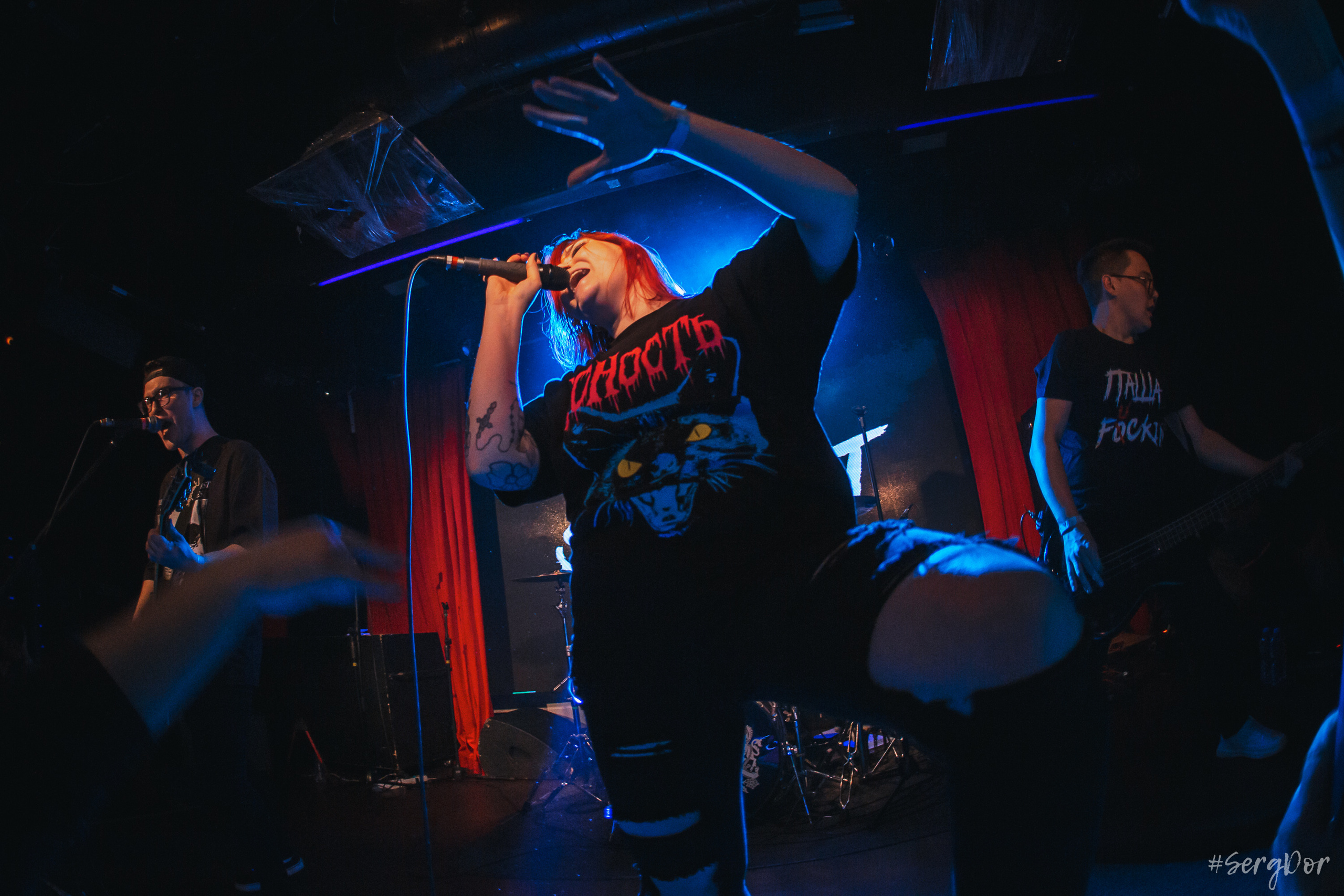 Sellout, ADDicted, 16 тонн, Москва, концерт, 26.02.2023, SergDor, 26 февраля 2023 года, #SergDor