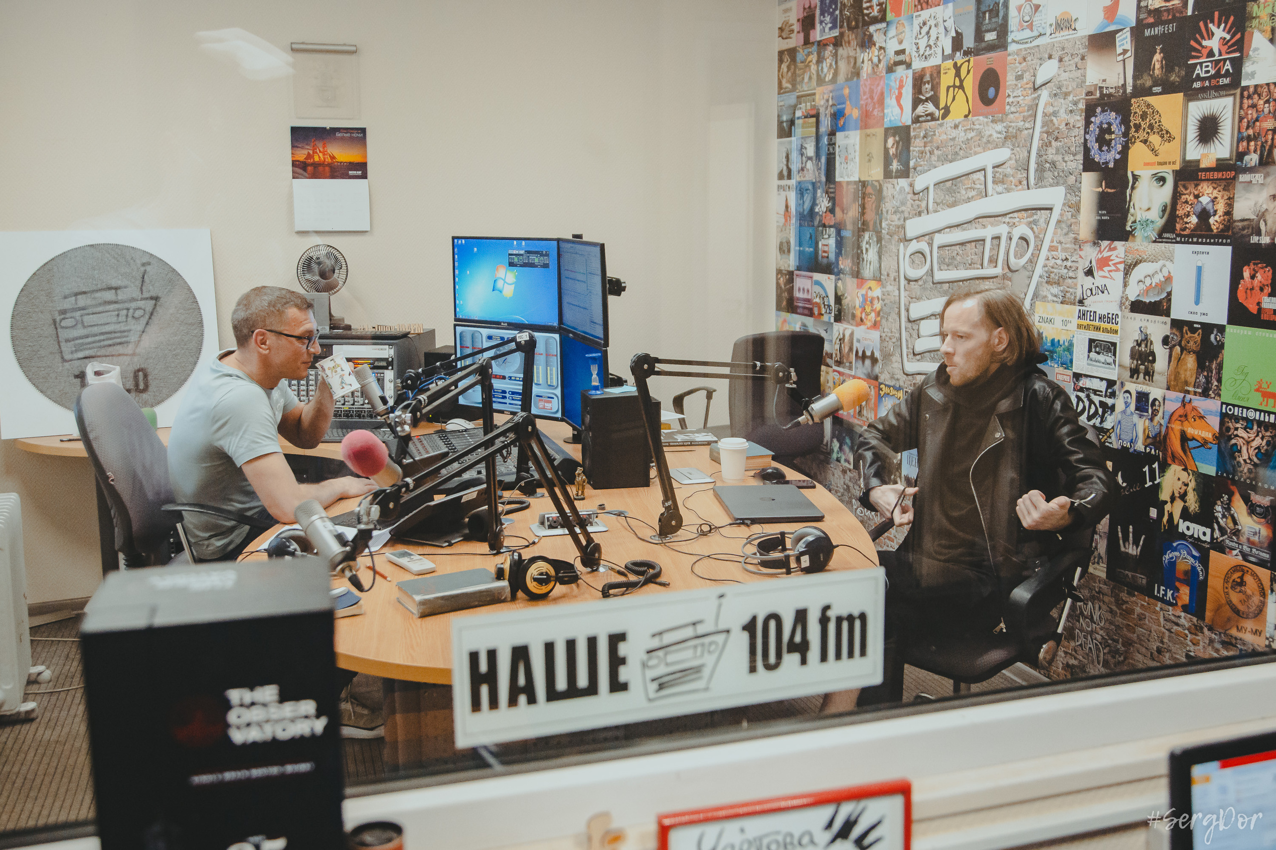 Гребенщик, НАШЕ радио Питер, Файер шоу, Виталий Гребенщиков, Огниво, Алексей Петровский, 07.06.2023, SergDor, репортаж, 7 июня 2023 года, #SergDor, интервью