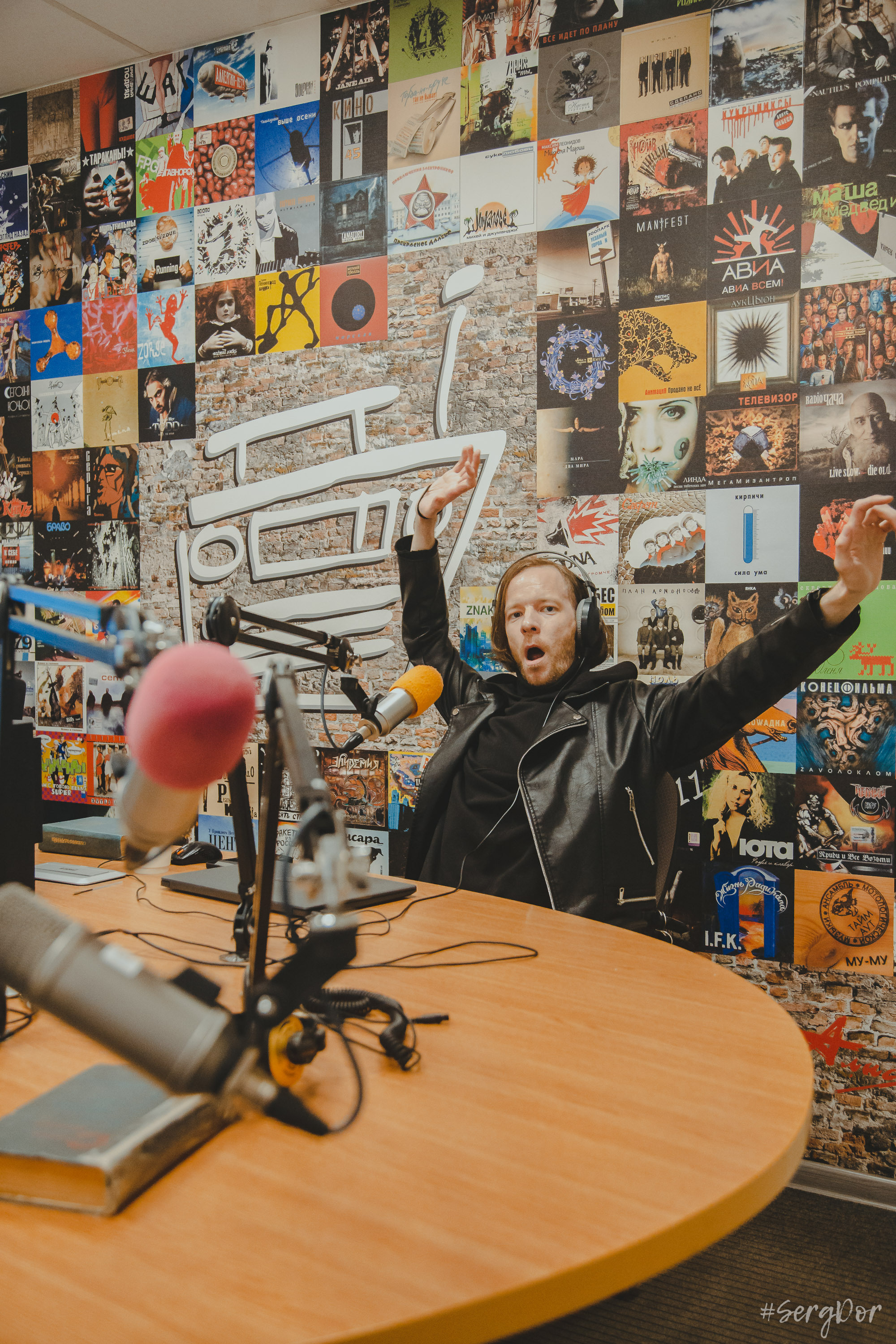 Гребенщик, НАШЕ радио Питер, Файер шоу, Виталий Гребенщиков, Огниво, Алексей Петровский, 07.06.2023, SergDor, репортаж, 7 июня 2023 года, #SergDor, интервью