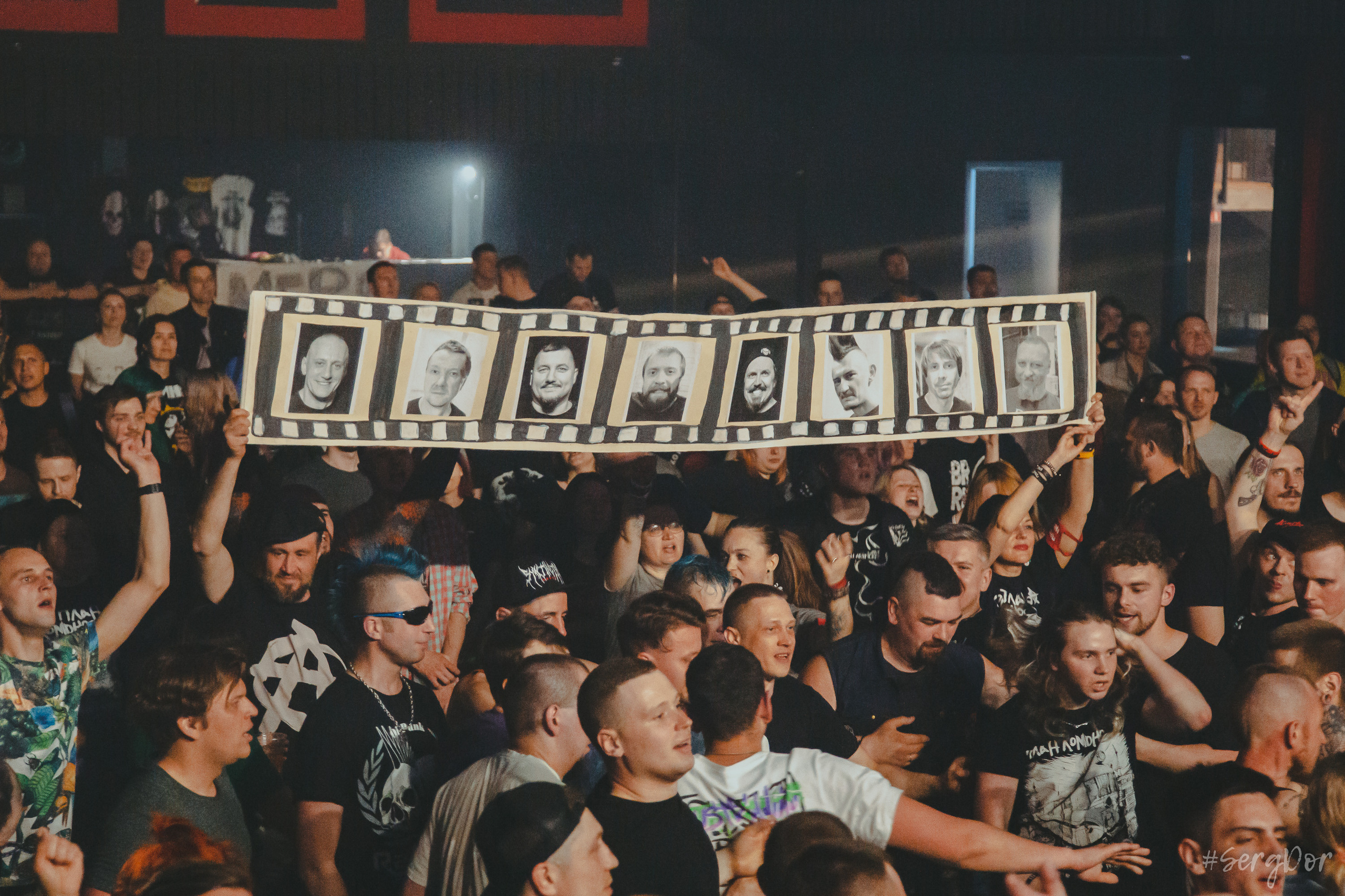 План Ломоносова, Sound, Санкт-Петербург, СПб, концерт, фотографии, зрители, файера, 14.05.2023, SergDor, 14 мая 2023 года, #SergDor, #ялюбовь