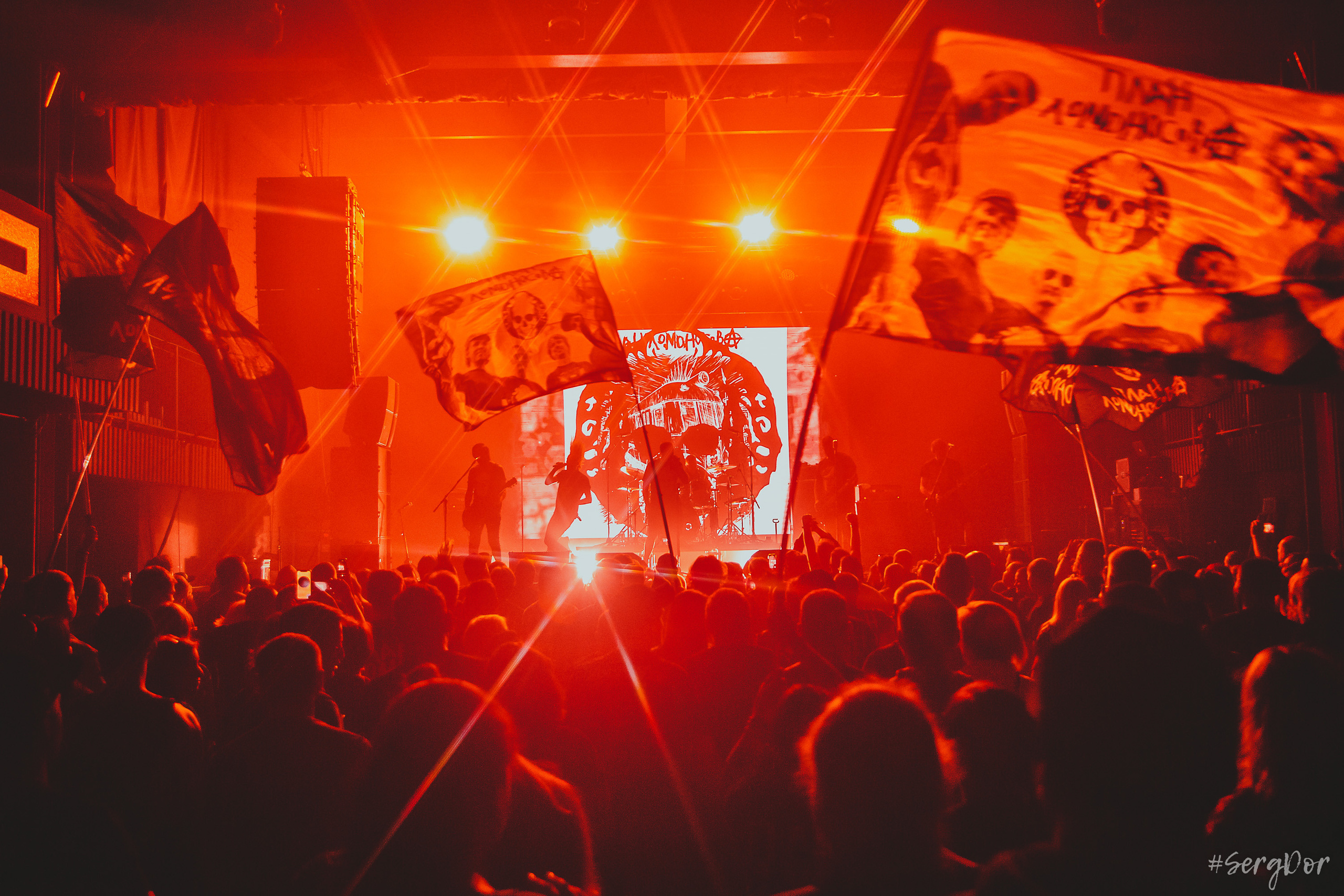 План Ломоносова, Sound, Санкт-Петербург, СПб, концерт, фотографии, зрители, файера, 14.05.2023, SergDor, 14 мая 2023 года, #SergDor, #ялюбовь