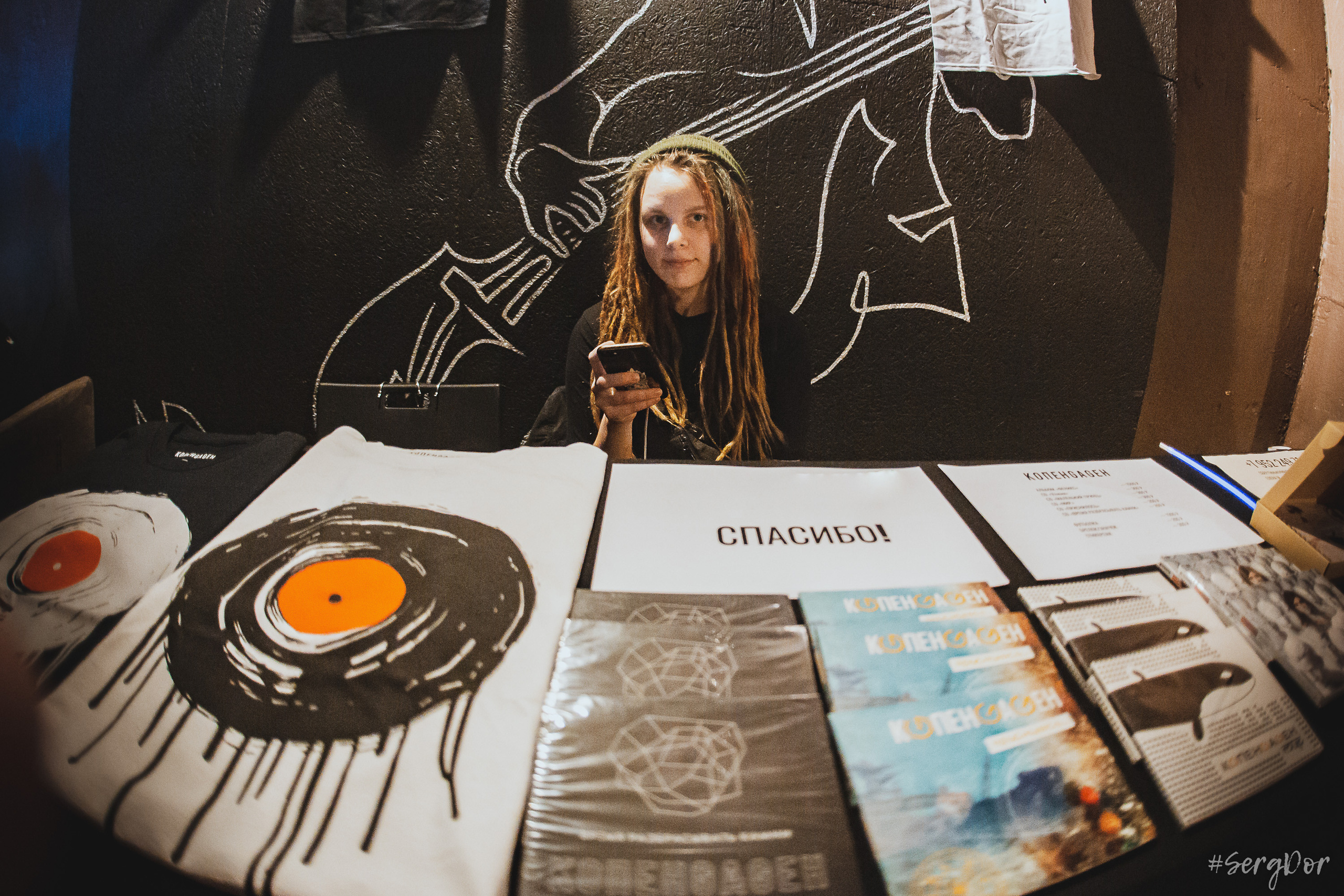 КопенGаGен, Время N, концерт, NEON, GG, Санкт-Петербург, СПб, 14.04.2023, SergDor, 14 апреля 2023 года, #SergDor