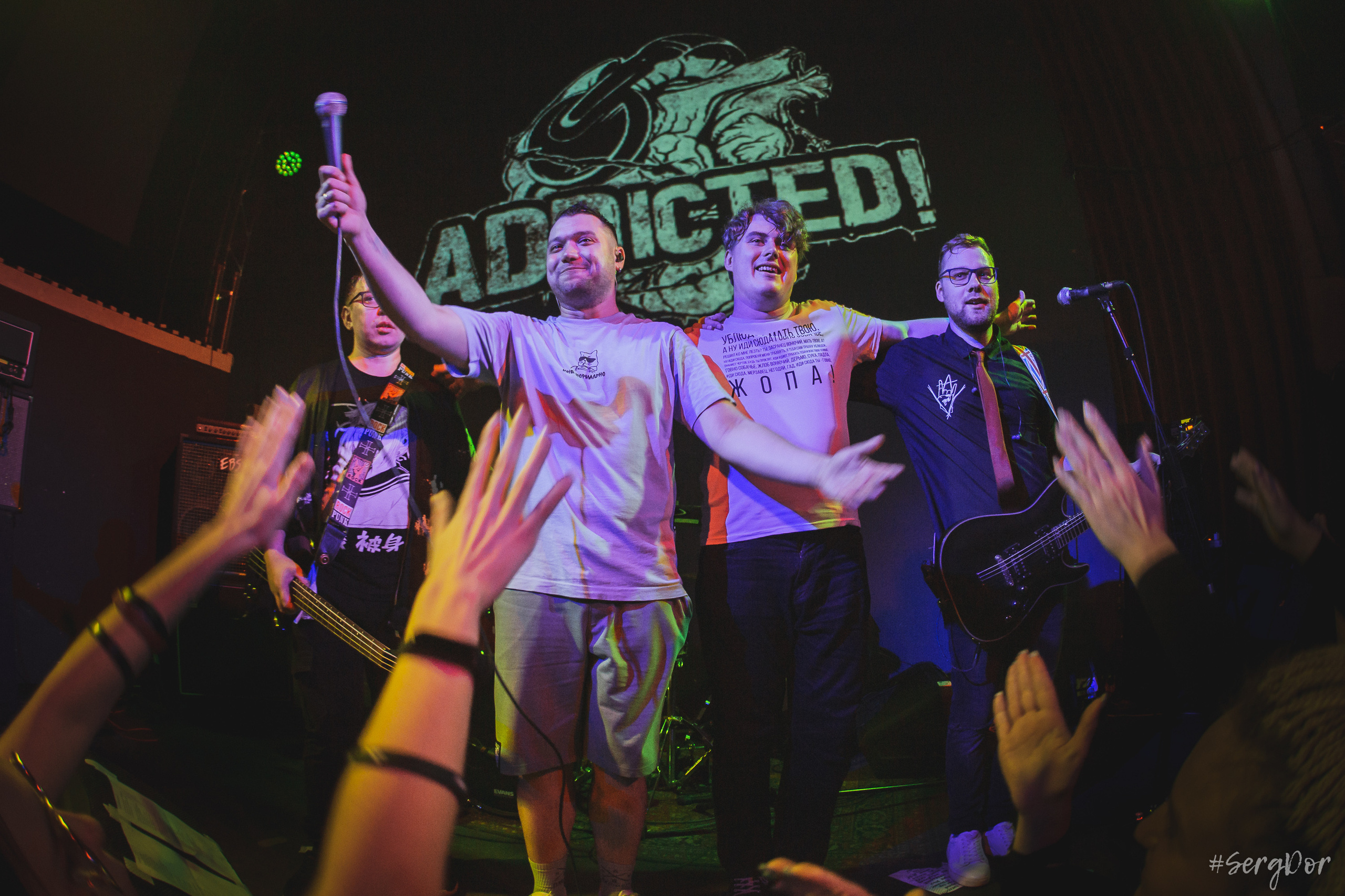 addicted, концерт, ласточка, Санкт-Петербург, 25.03.2023, SergDor, 25 марта 2023 года, #SergDor