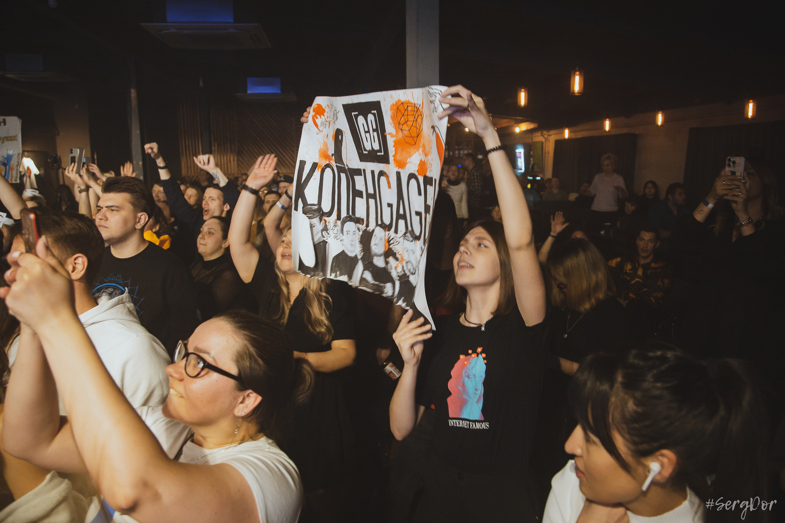 КопенGаGен, Время N, концерт, NEON, GG, Санкт-Петербург, СПб, 14.04.2023, SergDor, 14 апреля 2023 года, #SergDor