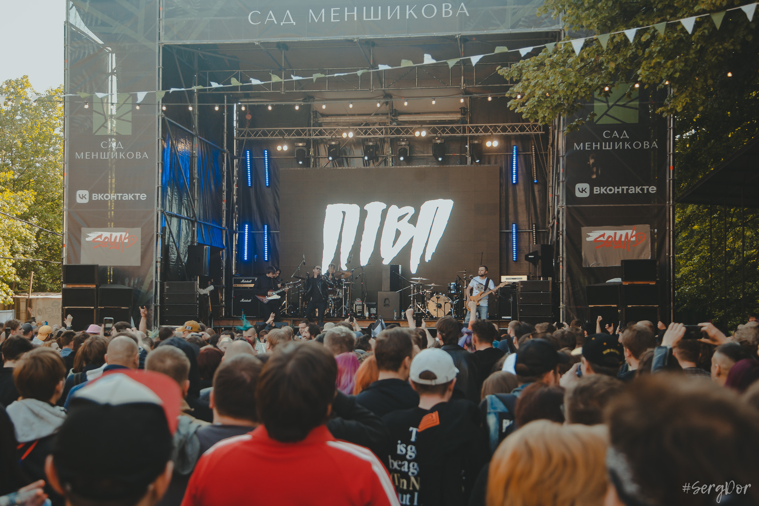 ПТВП, Sound Punk festival, Summer edition, Последние Танки в Париже, Лёха Никонов, Сад Меншикова, фестиваль, Санкт-Петербург, 10.06.2023, SergDor, 10 июня 2023 года, #SergDor