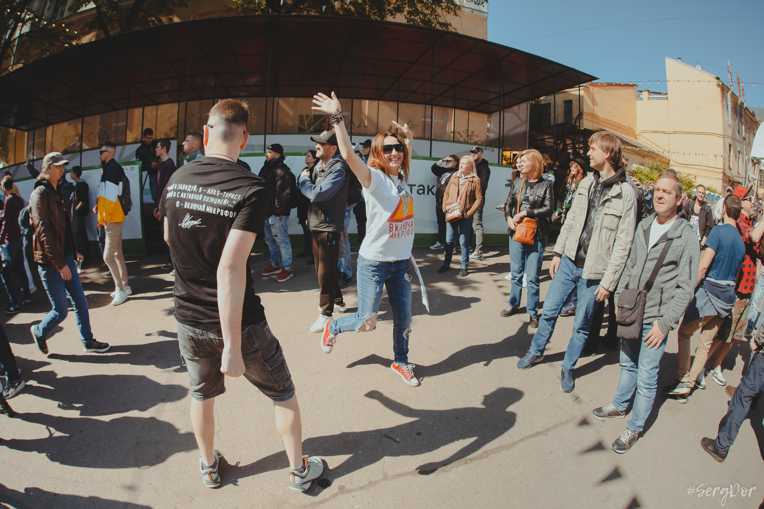 BRITVA, Бритва, Sound Punk festival, Summer edition, сад Меншикова, Санкт-Петербург, фестиваль, саунд, выступление, 10.06.2023, SergDor, 10 июня 2023 года, Васильевский остров