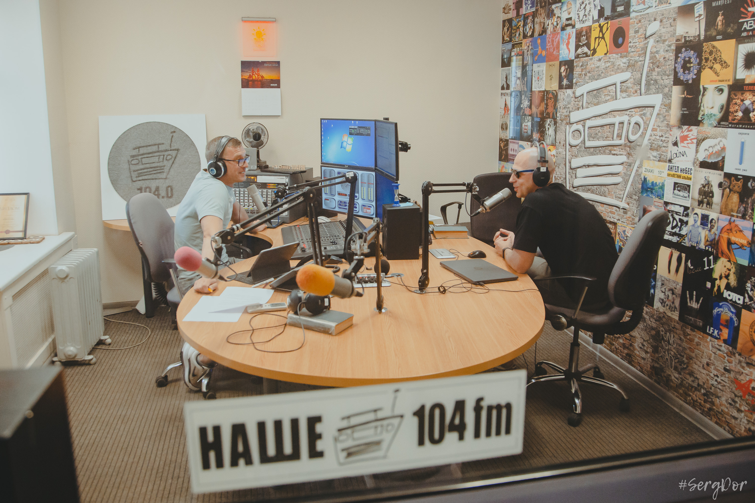 Сергей Василевский, НАШЕ радио Питер, Файер шоу, Беz Б, Алексей Петровский, 13.06.2023, SergDor, репортаж, 13 июня 2023 года, #SergDor, интервью