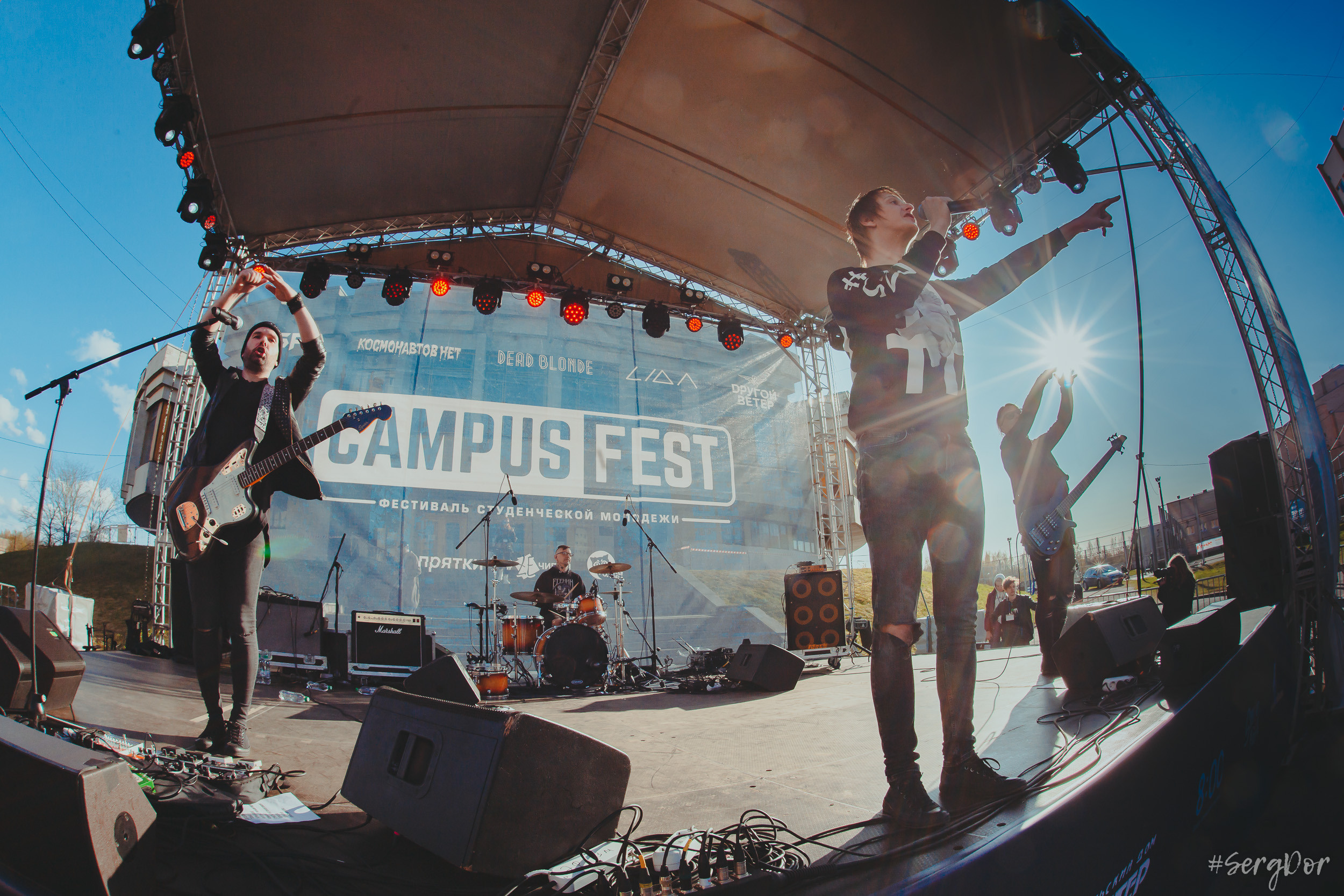 Dругой Ветер, Campus Fest, Петергоф, Студгородок, Кампус Фест, фестиваль, концерт, весна, 29.04.2023, SergDor, 29 апреля 2023 года, #SergDor