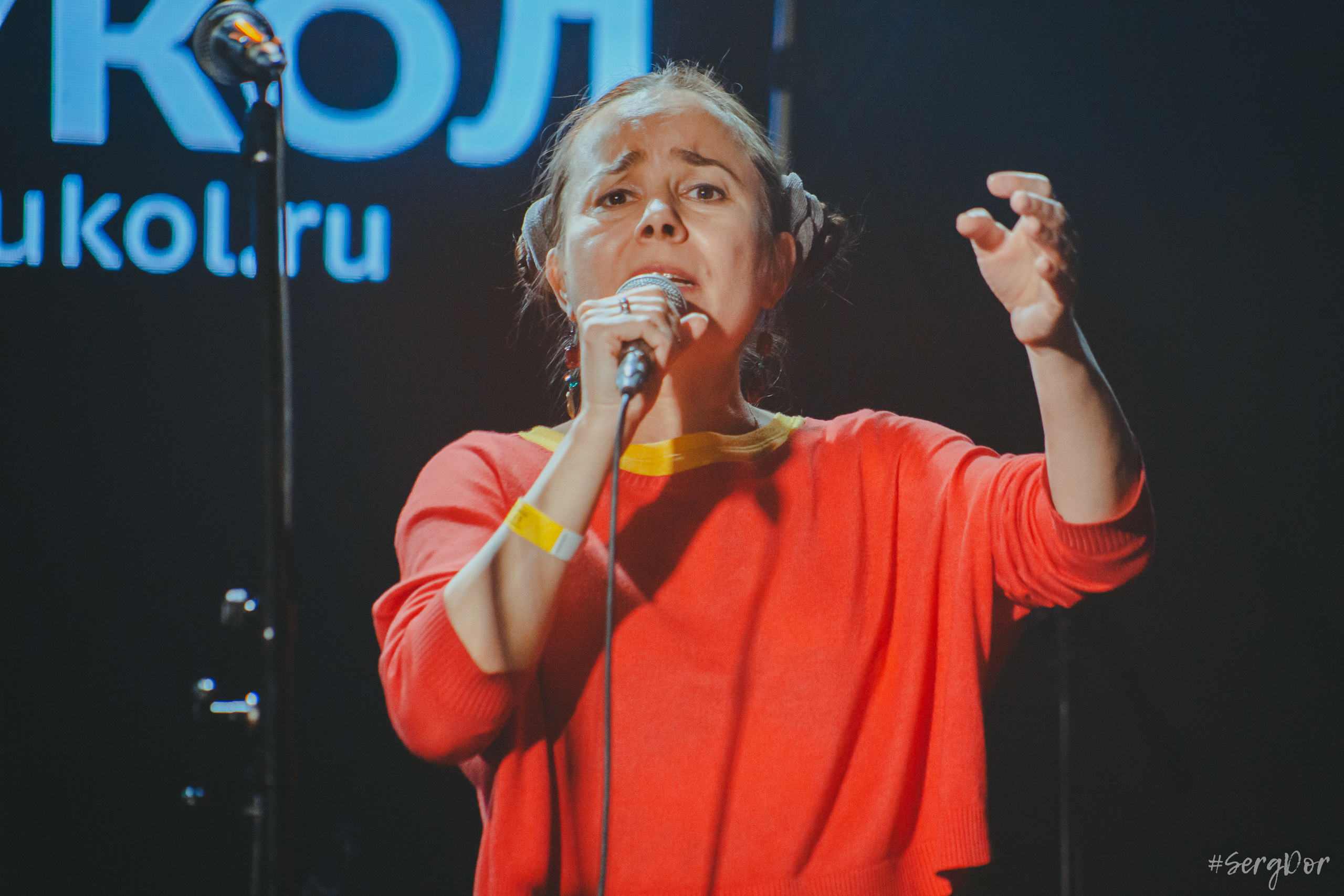 Дом Кукол, Время N, Санкт-Петербург, концерт, Весенний сКРОММный, 26.05.2023, SergDor, 26 мая 2023 года, #SergDor, фотографии