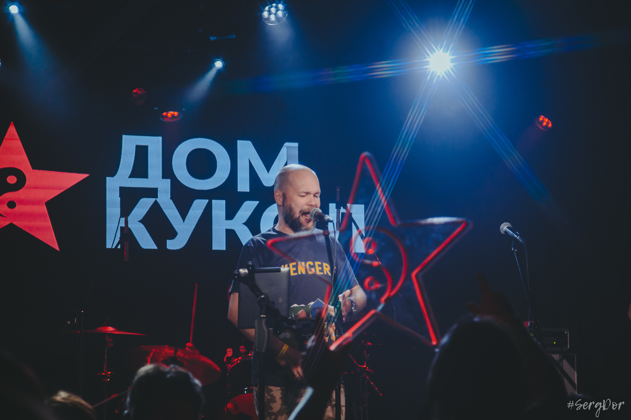 Дом Кукол, Время N, Санкт-Петербург, концерт, Весенний сКРОММный, 26.05.2023, SergDor, 26 мая 2023 года, #SergDor, фотографии