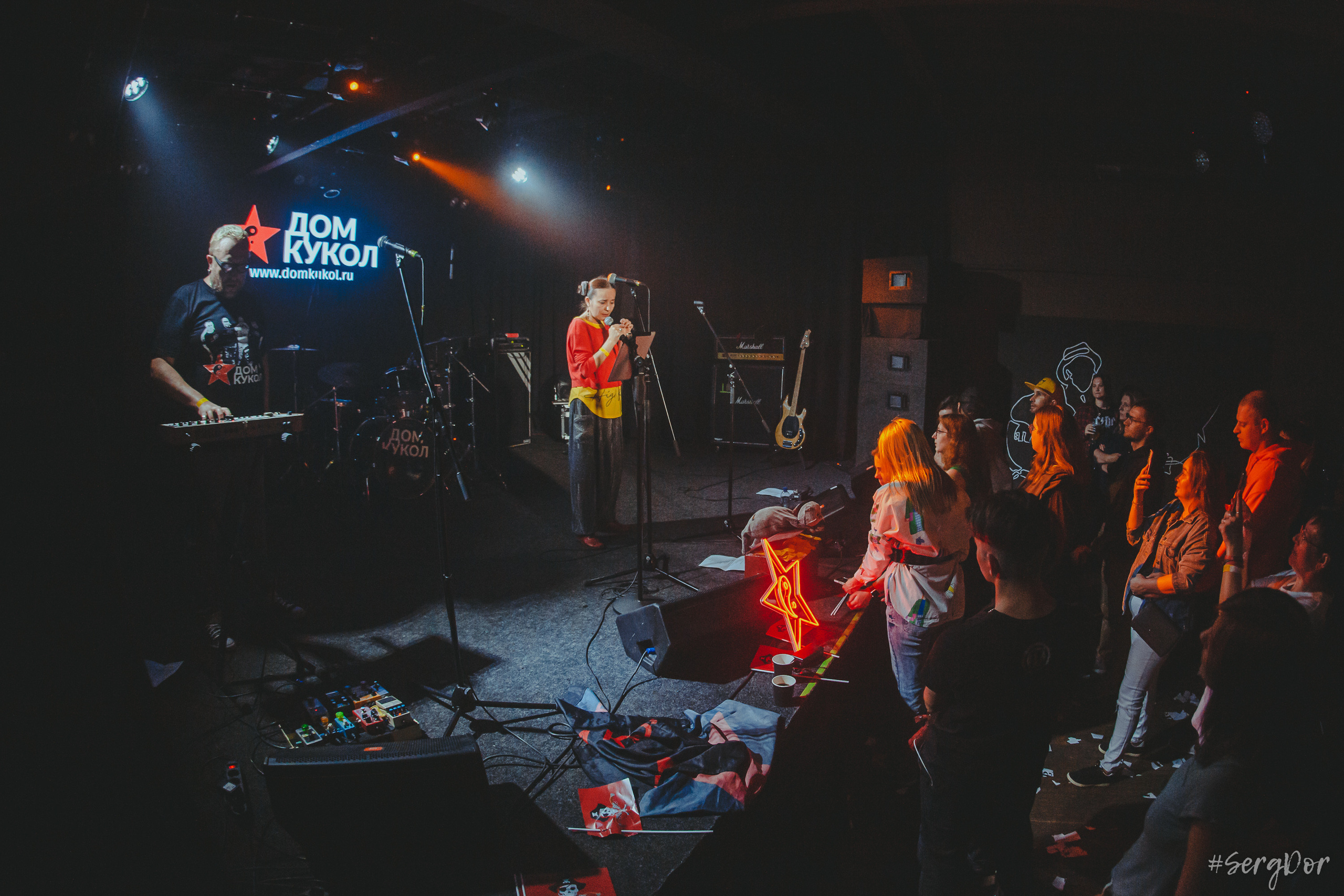 Дом Кукол, Время N, Санкт-Петербург, концерт, Весенний сКРОММный, 26.05.2023, SergDor, 26 мая 2023 года, #SergDor, фотографии