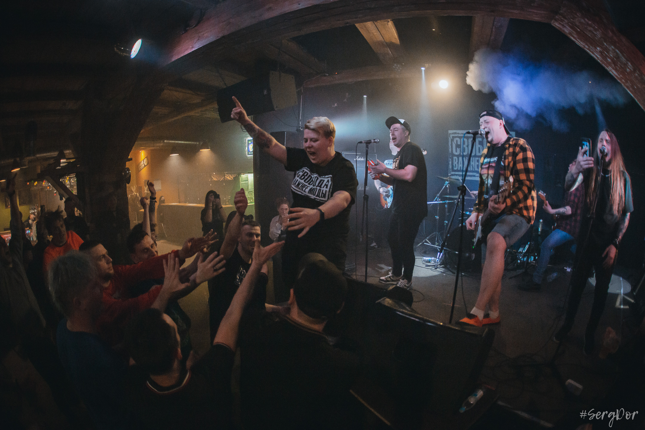 Свобода Важнее Моды, Zoccolo 2.0, Цоколь, СВМ, концерт, панк, Санкт-Петербург, 13.04.2023, SergDor, 13 апреля 2023 года, #SergDor