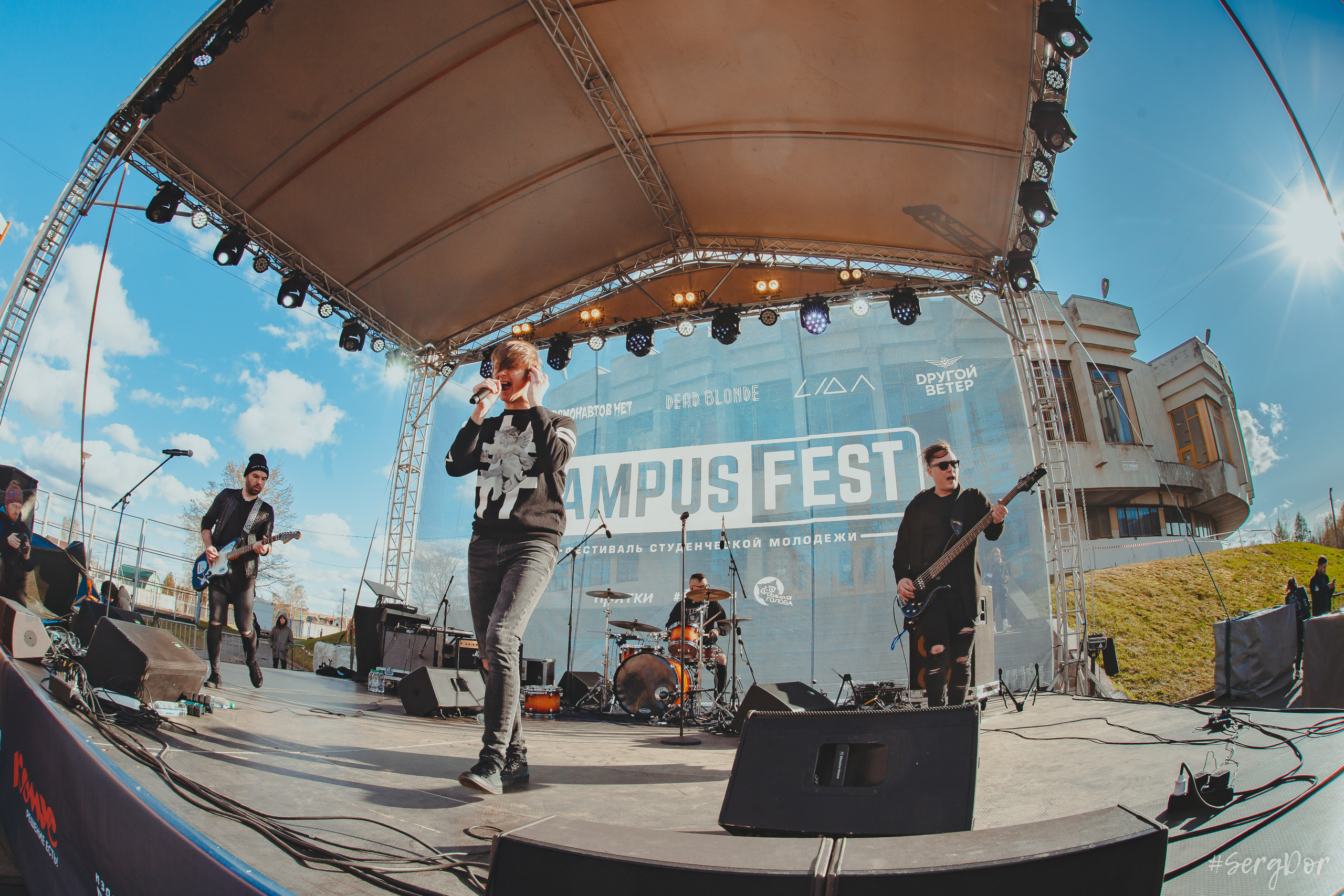Dругой Ветер, Campus Fest, Петергоф, Студгородок, Кампус Фест, фестиваль, концерт, весна, 29.04.2023, SergDor, 29 апреля 2023 года, #SergDor