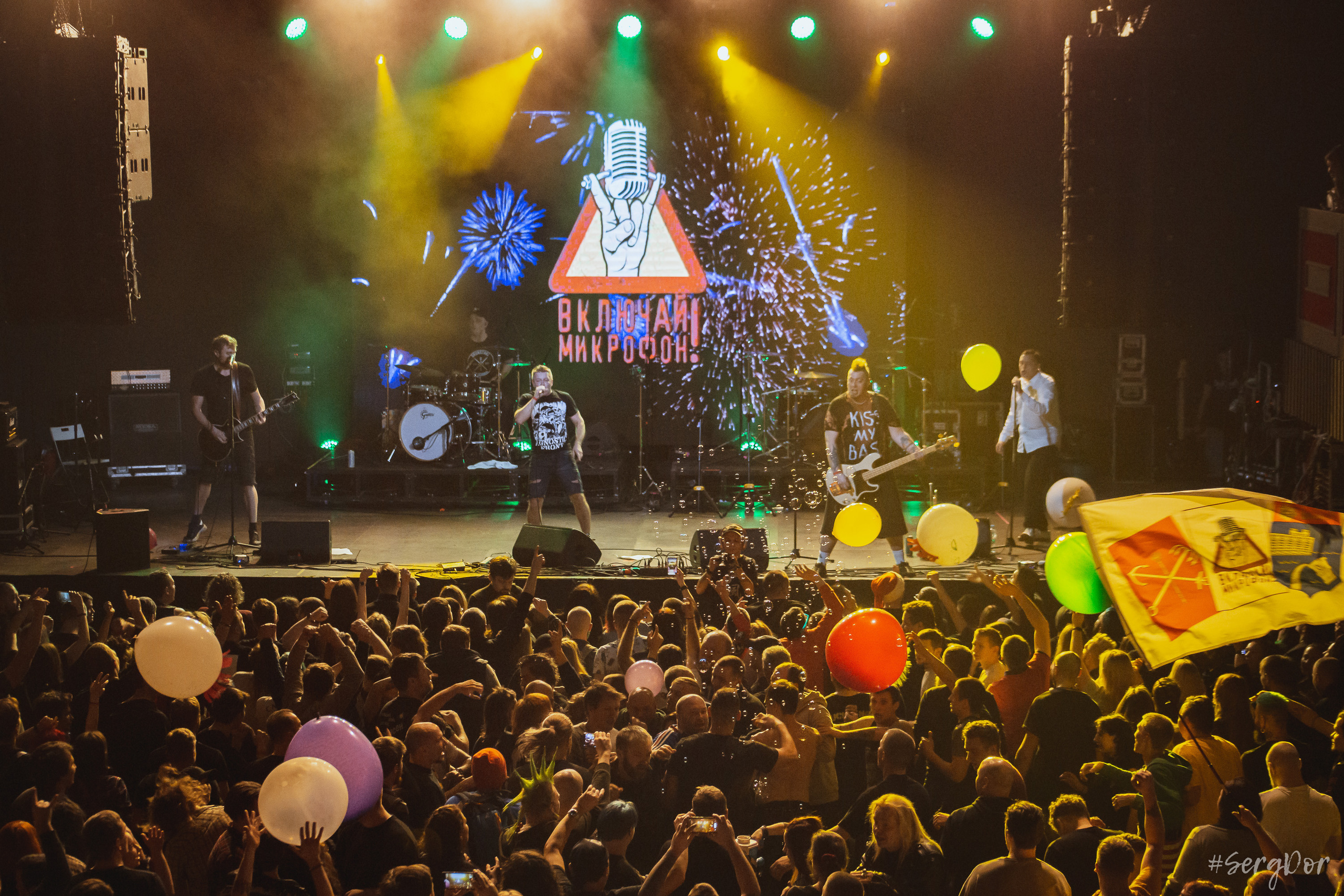 Включай Микрофон!, Sound Punk festival, 02.01.2023, фестиваль, зима, Санкт-Петербург, СПб, 2 января 2023 года, Севкабель, SergDor, день рождения, торт, ПНХС, #SergDor