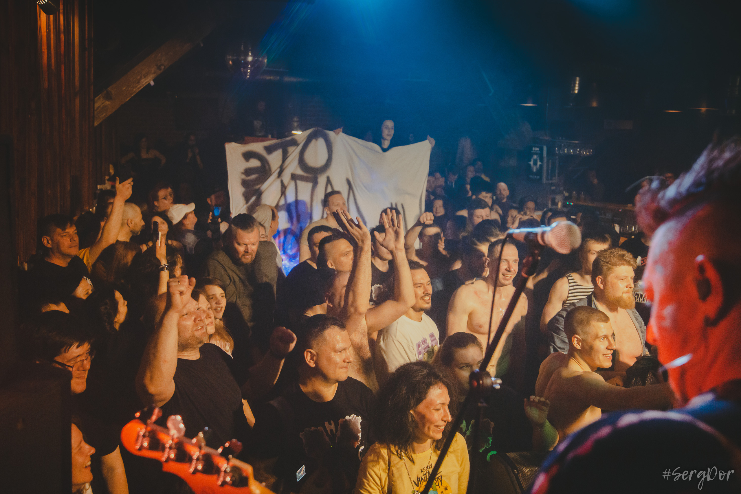 Включай Микрофон!, Zoccolo 2.0, Цоколь, ВМ!, концерт, ПНХС, Санкт-Петербург, 30.04.2023, SergDor, 30 апреля 2023 года