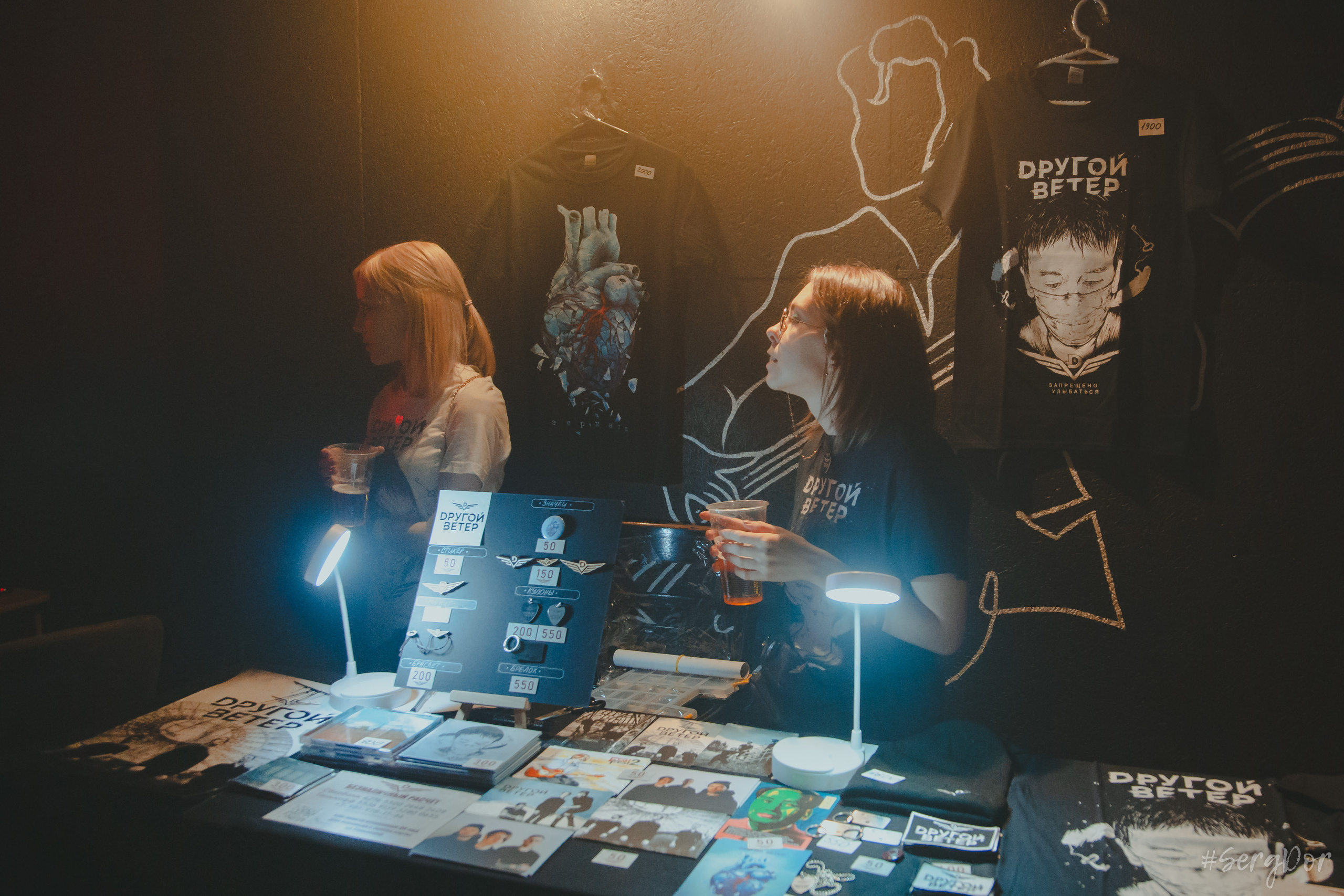 Dругой Ветер, Время N, Санкт-Петербург, концерт, Dети Весны, 08.04.2023, SergDor, 8 апреля 2023 года, #SergDor