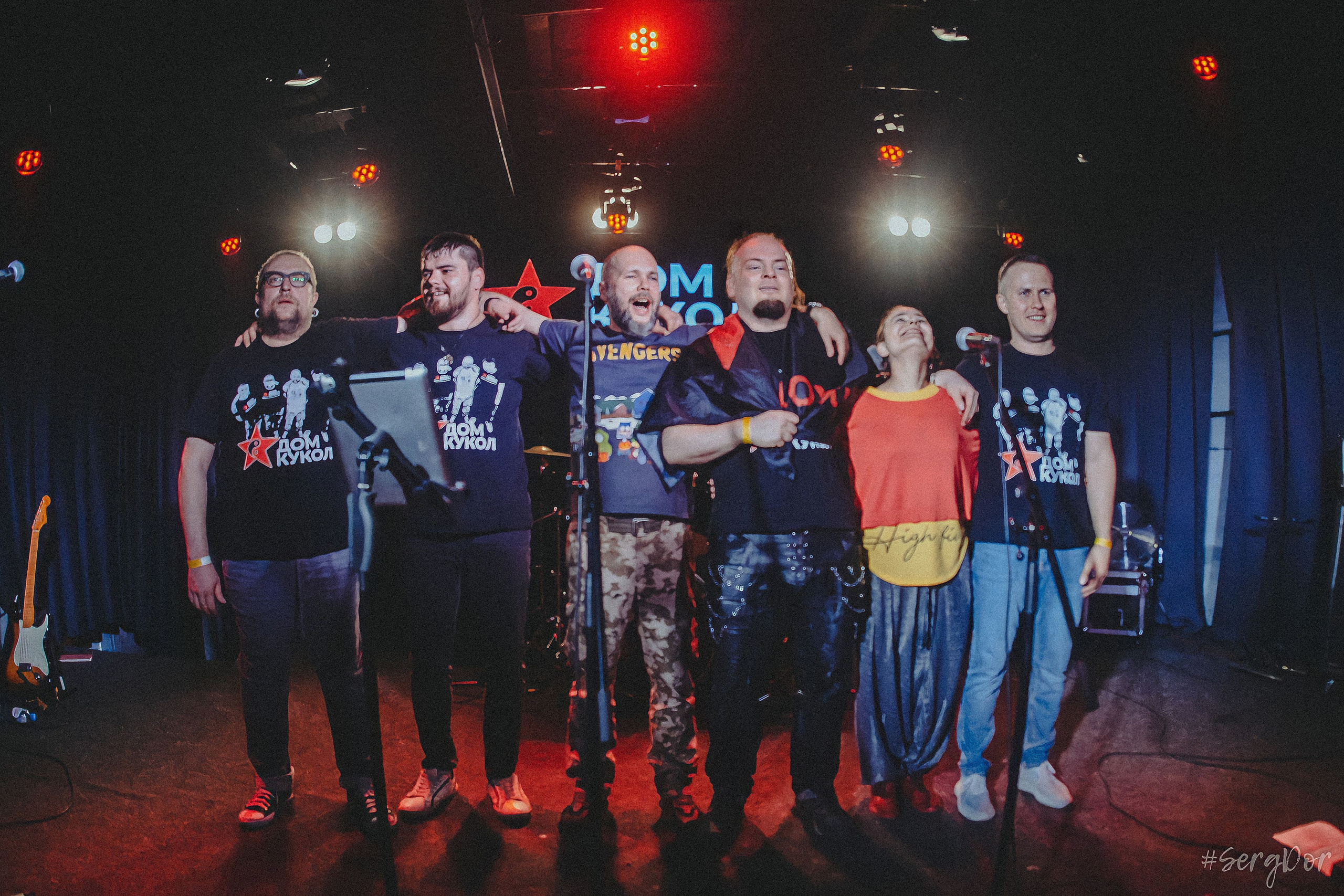 Дом Кукол, Время N, Санкт-Петербург, концерт, Весенний сКРОММный, 26.05.2023, SergDor, 26 мая 2023 года, #SergDor, фотографии