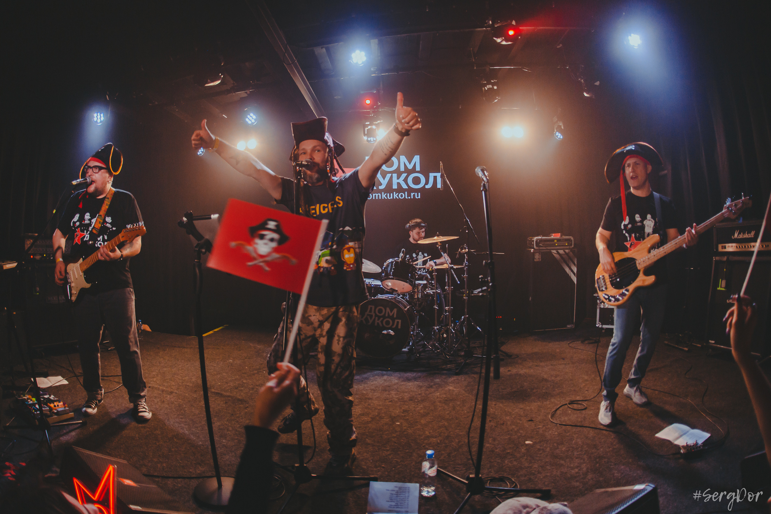 Дом Кукол, Время N, Санкт-Петербург, концерт, Весенний сКРОММный, 26.05.2023, SergDor, 26 мая 2023 года, #SergDor, фотографии