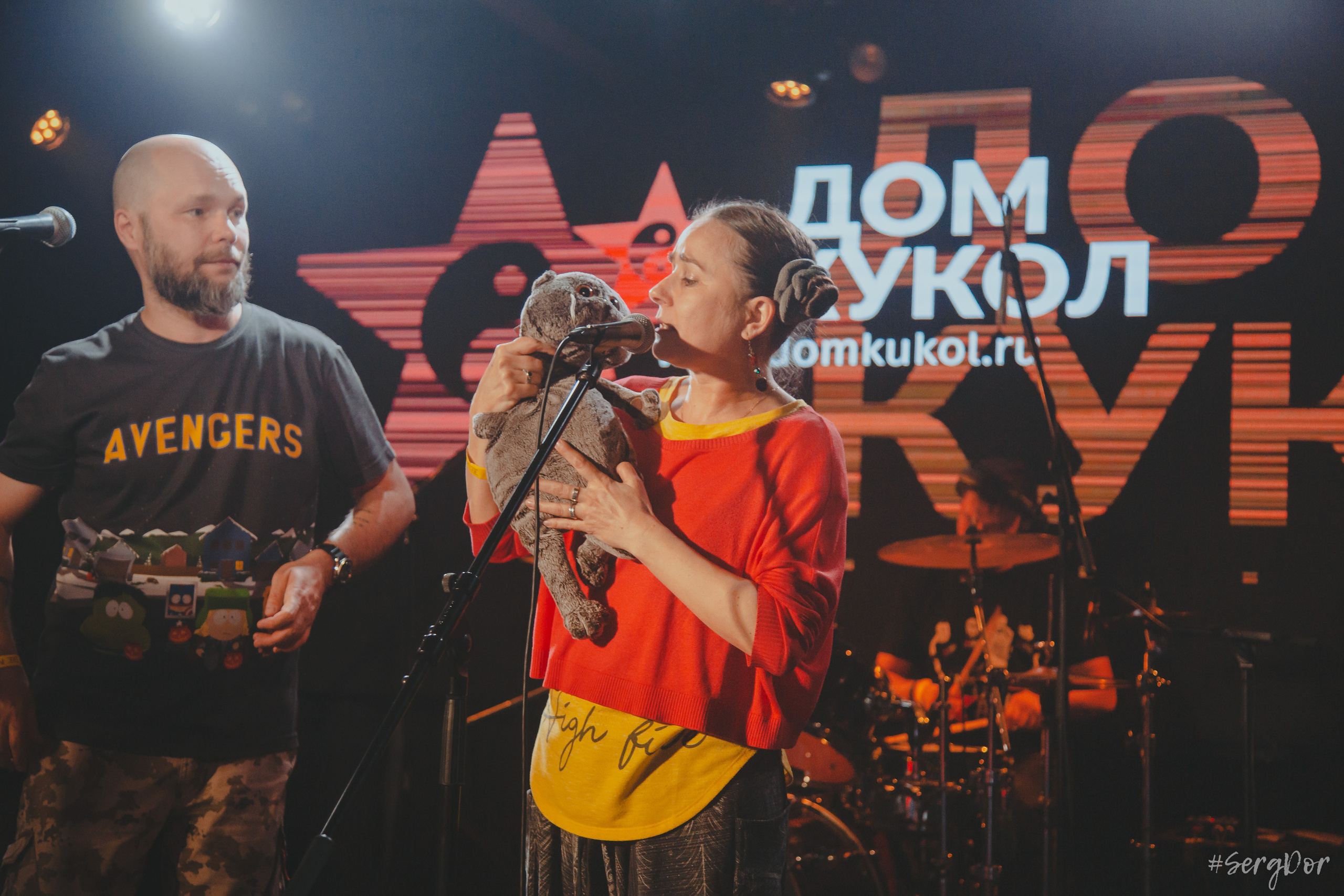 Дом Кукол, Время N, Санкт-Петербург, концерт, Весенний сКРОММный, 26.05.2023, SergDor, 26 мая 2023 года, #SergDor, фотографии