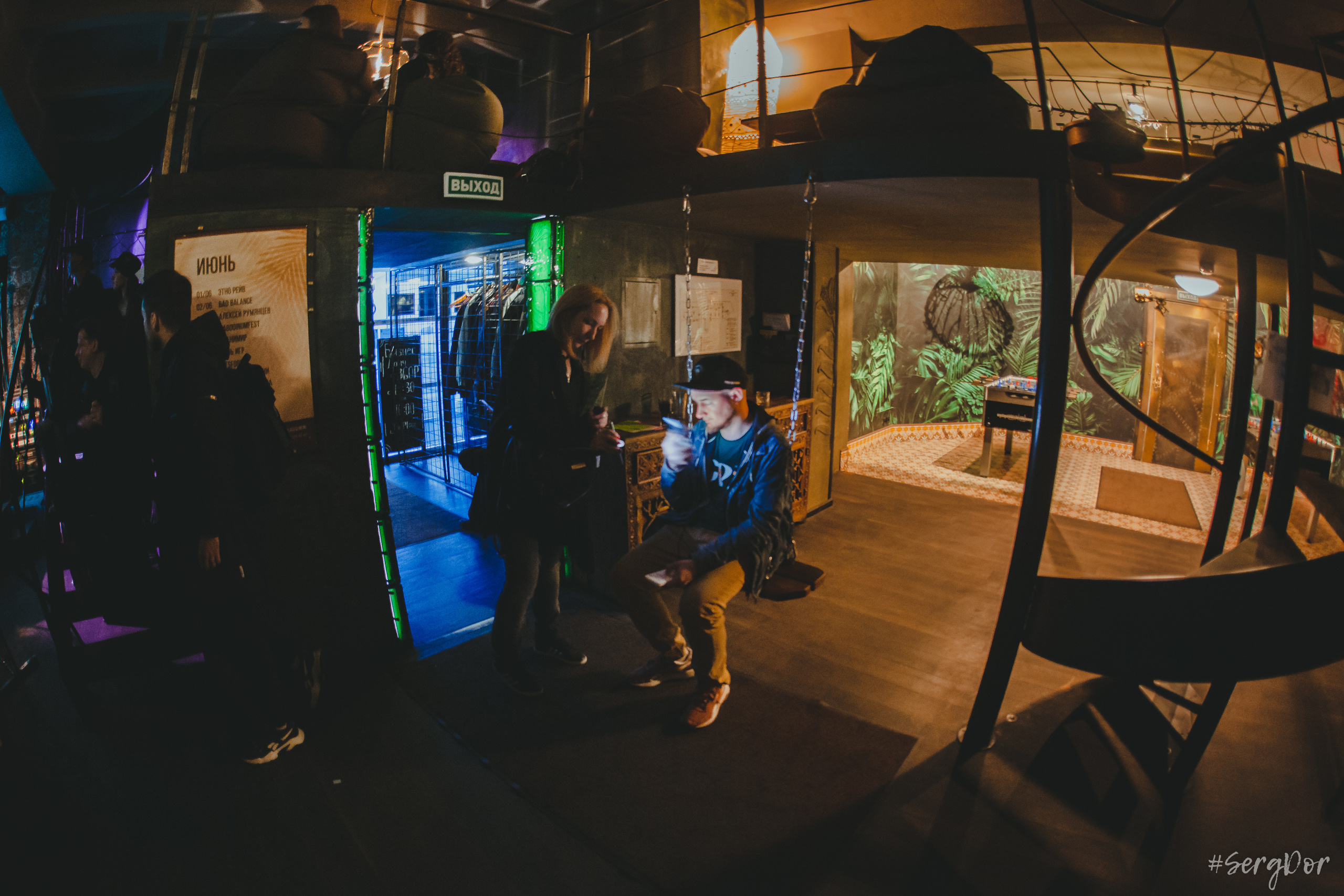 Алексей Румянцев, Пионерлагерь Пульная Радуга, the Place, плэйс, акустика, концерт, ППР, Санкт-Петербург, СПб, 03.06.2023, SergDor, 3 июня 2023 года, #SergDor