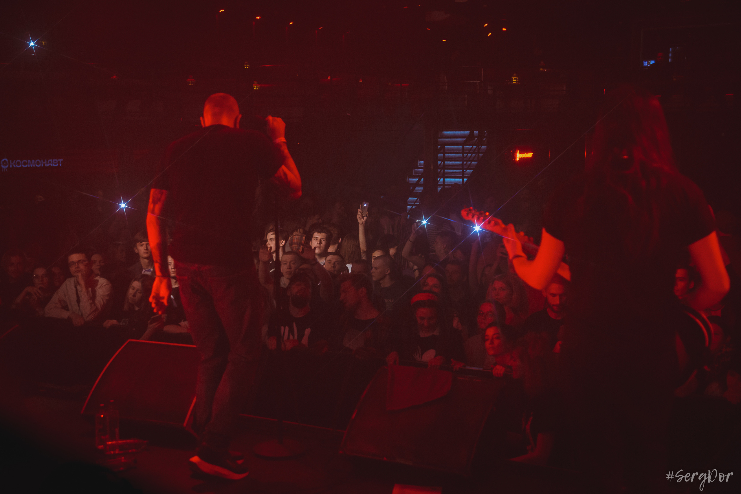 Пионерлагерь Пыльная Радуга, ППР, Вой, клуб Космонавт, Санкт-Петербург, 16.04.2023, SergDor, 16 апреля 2023 года