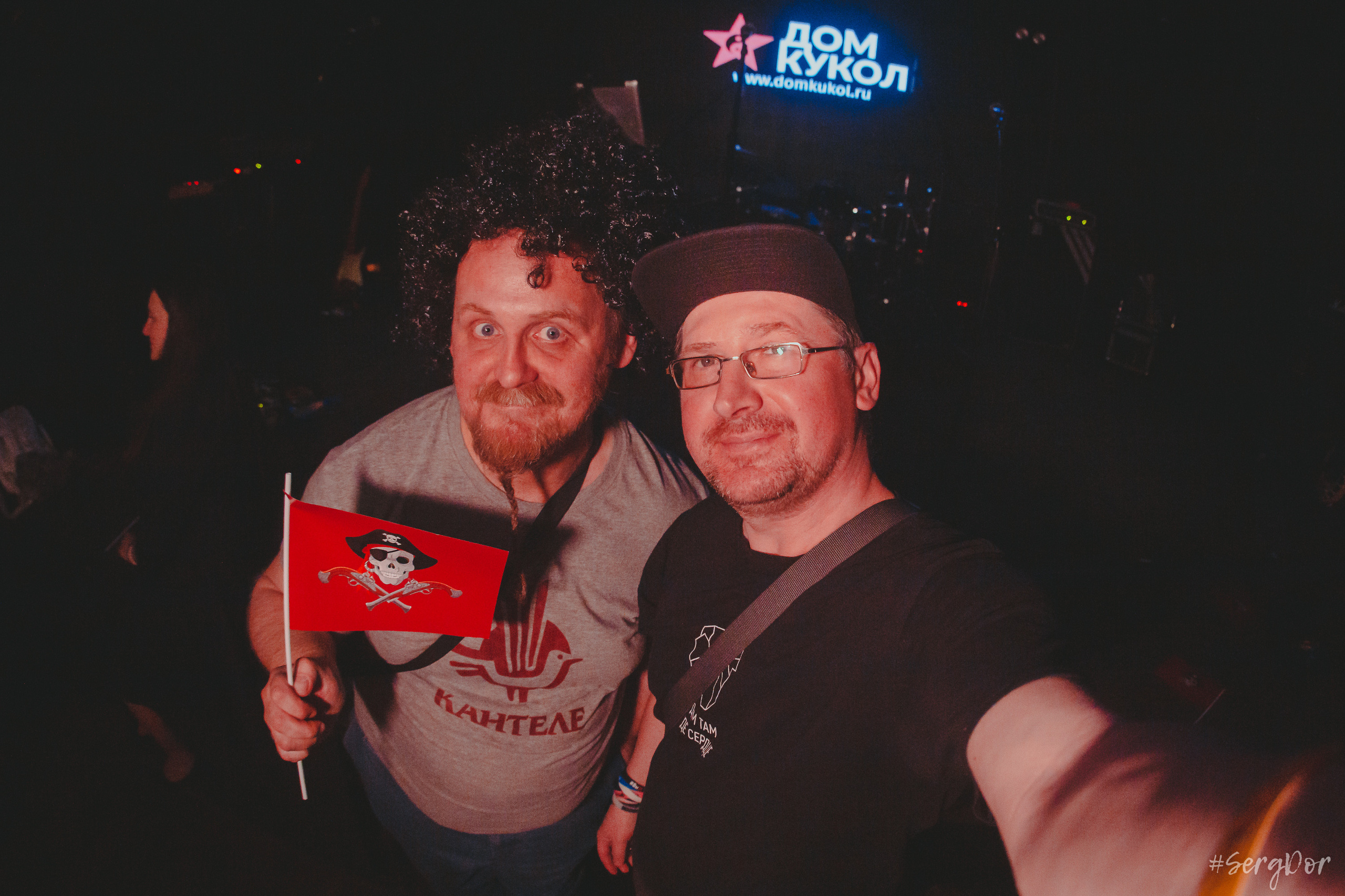 Дом Кукол, Время N, Санкт-Петербург, концерт, Весенний сКРОММный, 26.05.2023, SergDor, 26 мая 2023 года, #SergDor, фотографии