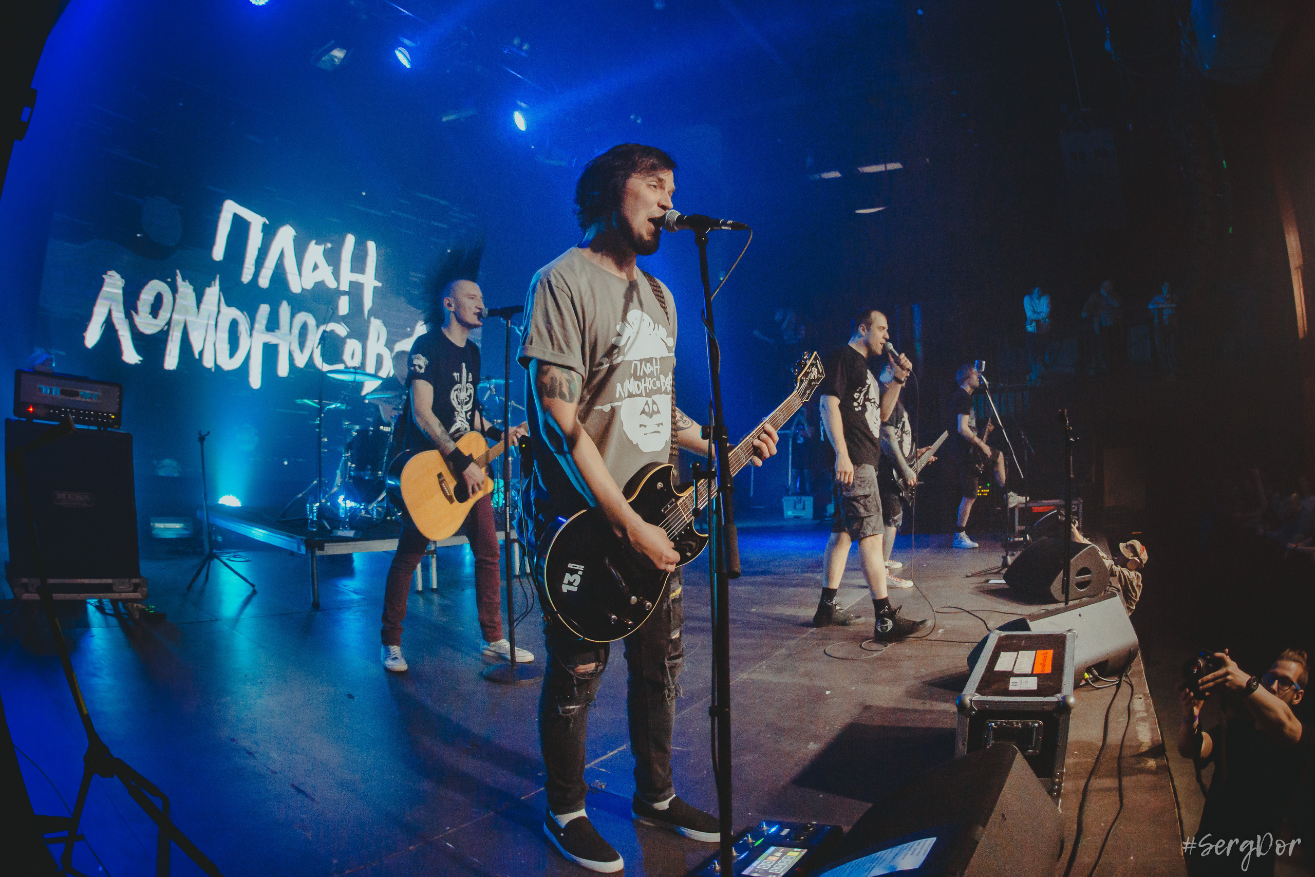 План Ломоносова, Sound, Санкт-Петербург, СПб, концерт, фотографии, зрители, файера, 14.05.2023, SergDor, 14 мая 2023 года, #SergDor, #ялюбовь