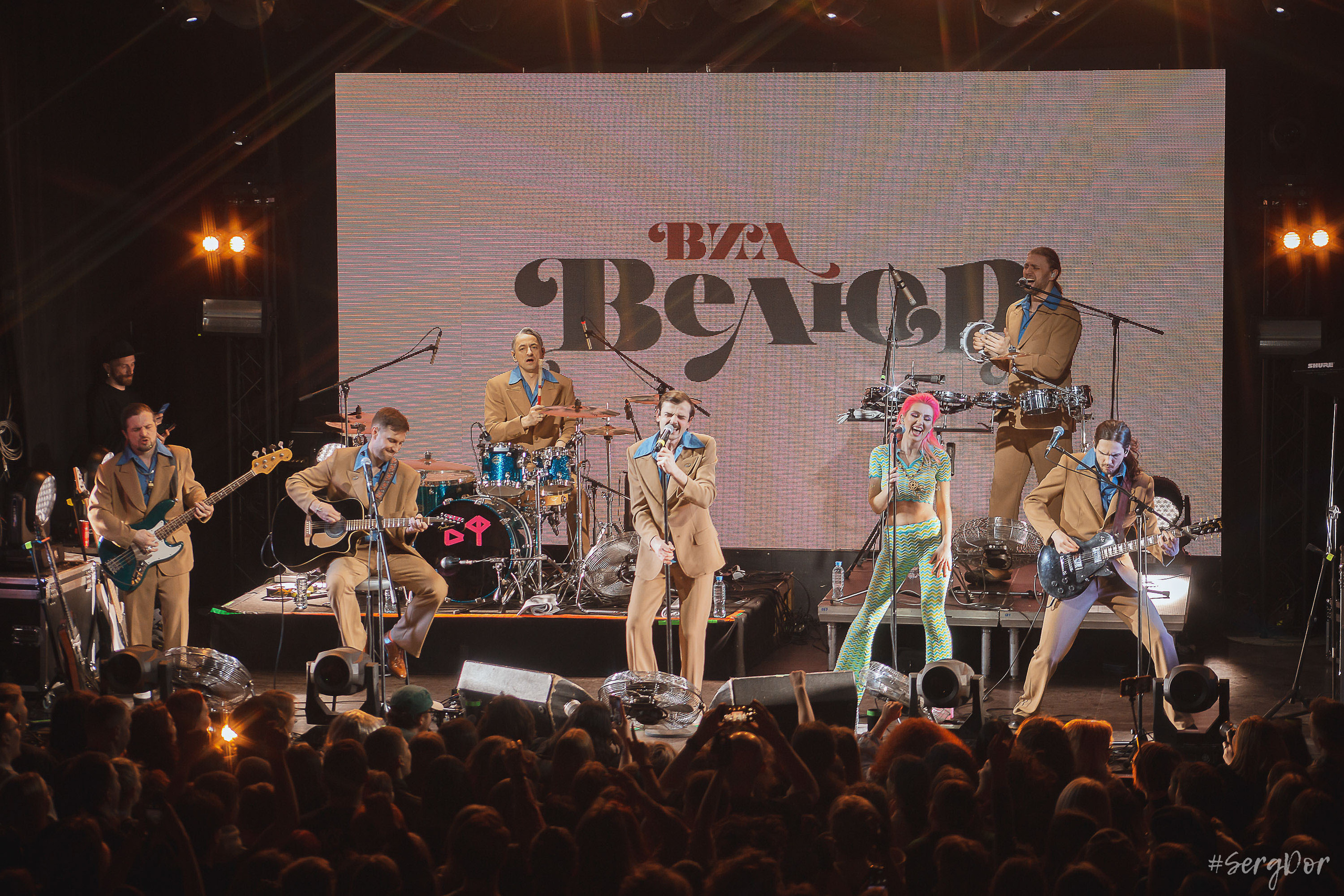 ВИА Велюр, Багровый Фантомас, БФ, клуб Космонавт, Санкт-Петербург, СПб, Антон Лапенко, 17.04.2023, SergDor, 17 апреля 2023 года, #SergDor