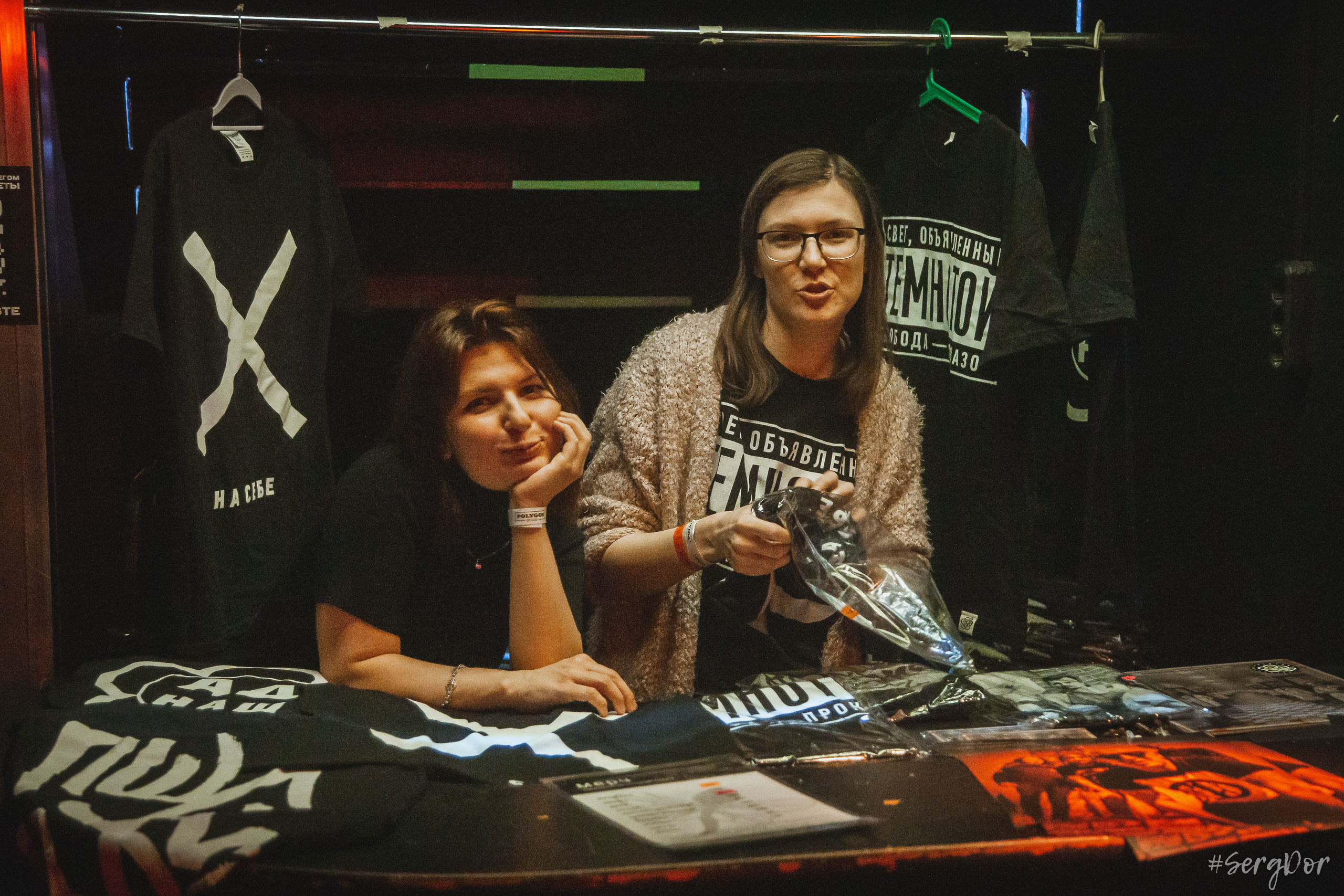 Пионерлагерь Пыльная Радуга, ППР, Вой, клуб Космонавт, Санкт-Петербург, 16.04.2023, SergDor, 16 апреля 2023 года