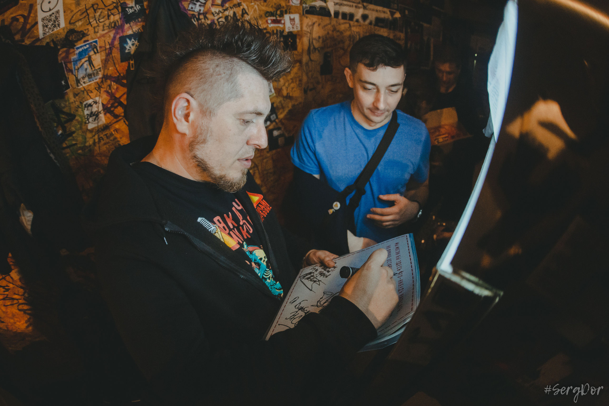 Включай Микрофон!, Zoccolo 2.0, Цоколь, ВМ!, концерт, ПНХС, Санкт-Петербург, 30.04.2023, SergDor, 30 апреля 2023 года