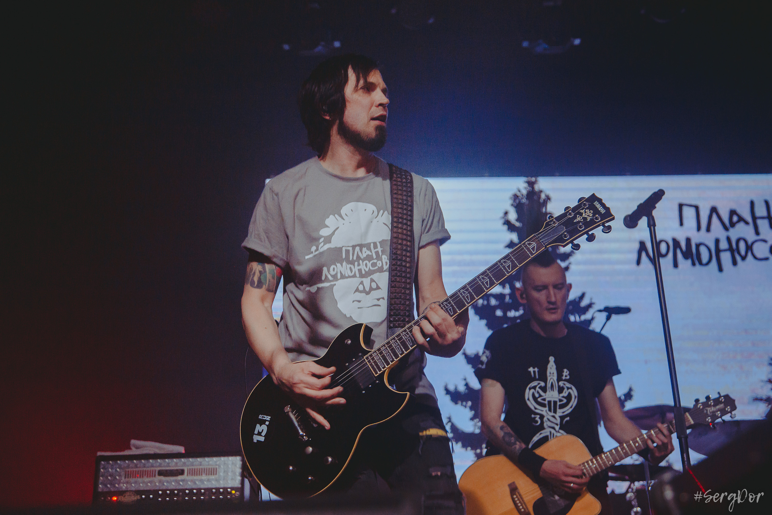 План Ломоносова, Sound, Санкт-Петербург, СПб, концерт, фотографии, зрители, файера, 14.05.2023, SergDor, 14 мая 2023 года, #SergDor, #ялюбовь