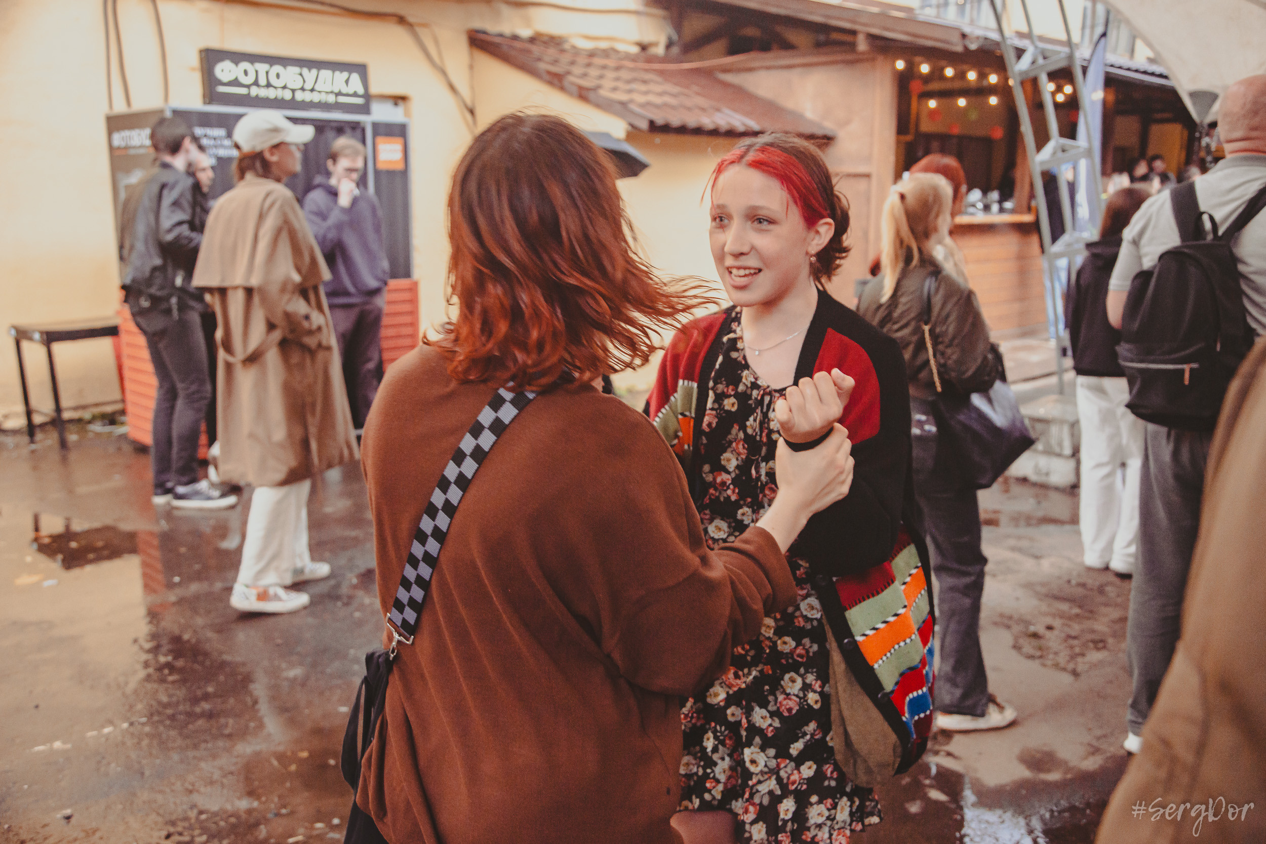 Все в сад, Макодзеба, Осталось два кадра, Сад Меншикова, 05.07.2023, SergDor, 5 июля 2023 года, Санкт-Петербург, зрители, дождь