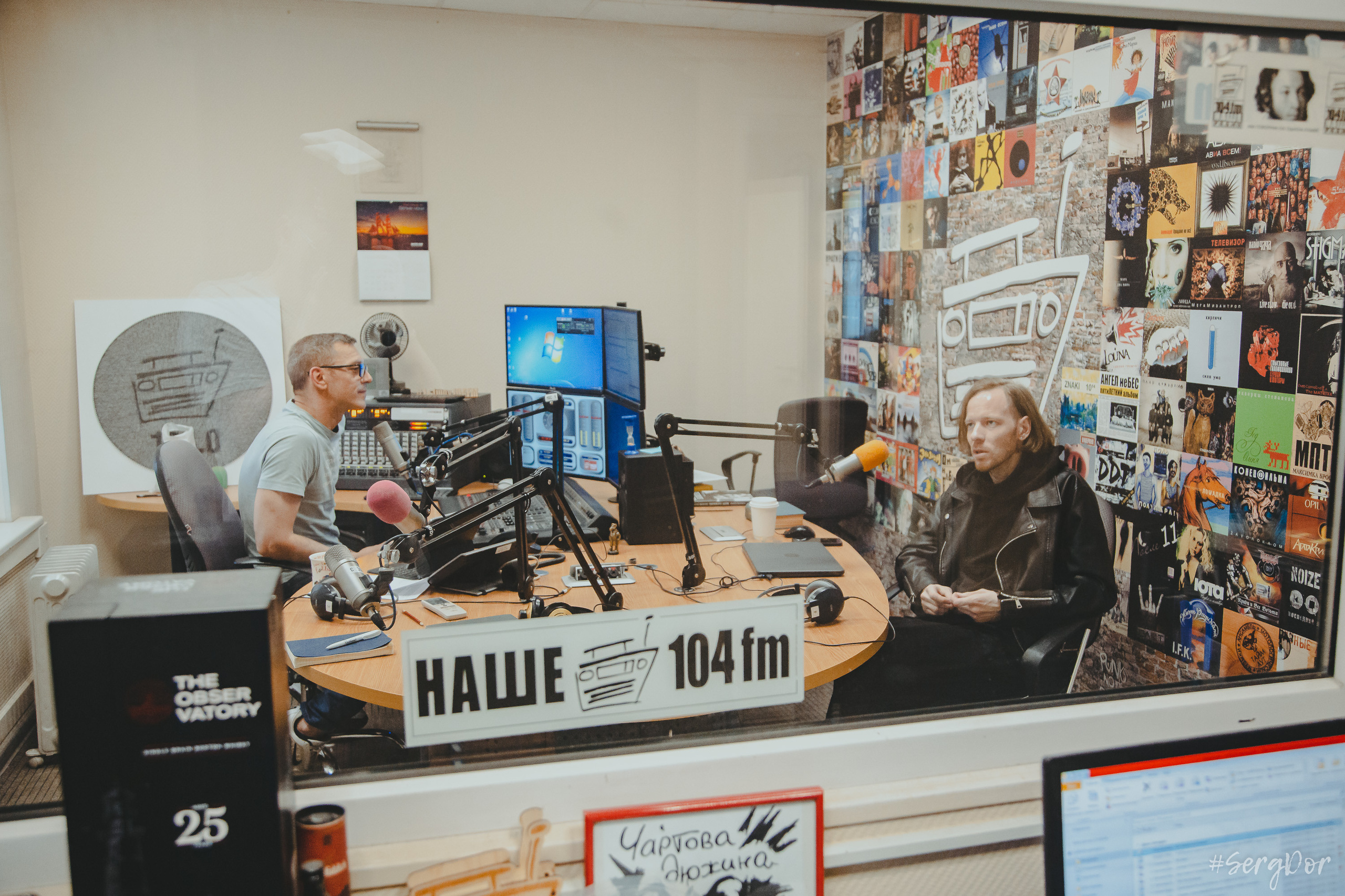 Гребенщик, НАШЕ радио Питер, Файер шоу, Виталий Гребенщиков, Огниво, Алексей Петровский, 07.06.2023, SergDor, репортаж, 7 июня 2023 года, #SergDor, интервью