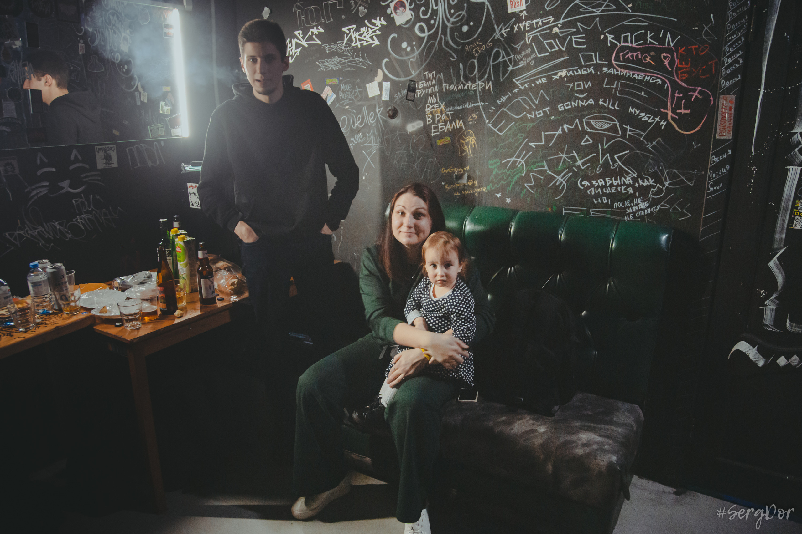 ДМЦ, Ласточка, Санкт-Петербург, Дороги Меняют Цвет, СПб, концерт, 01.04.2023, SergDor, 1 апреля 2023 года, #SergDor