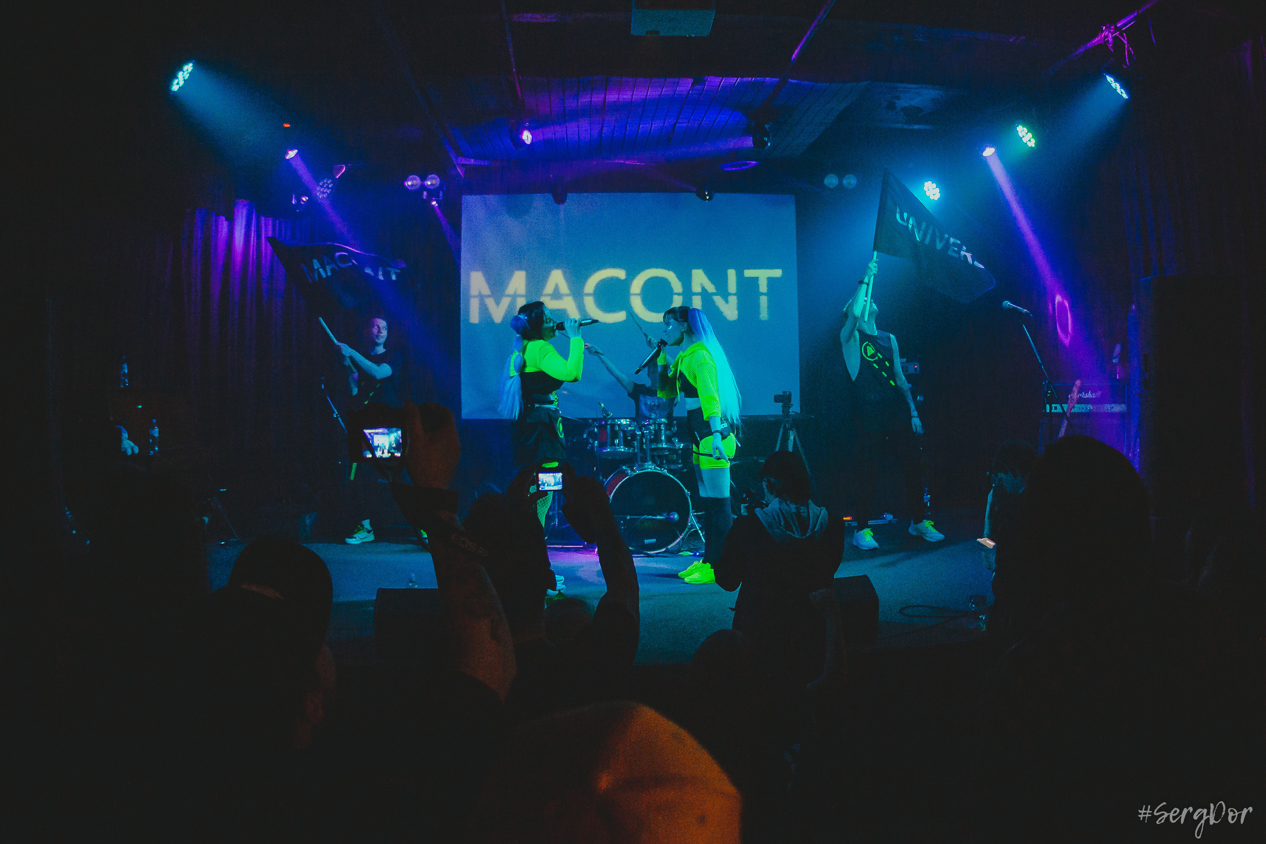 MACONT, Культурный Центр Сердце, Санкт-Петербург, концерт, Нажимаю Play, презентация альбома, 22.04.2023, SergDor, 22 апреля 2023 года, #SergDor