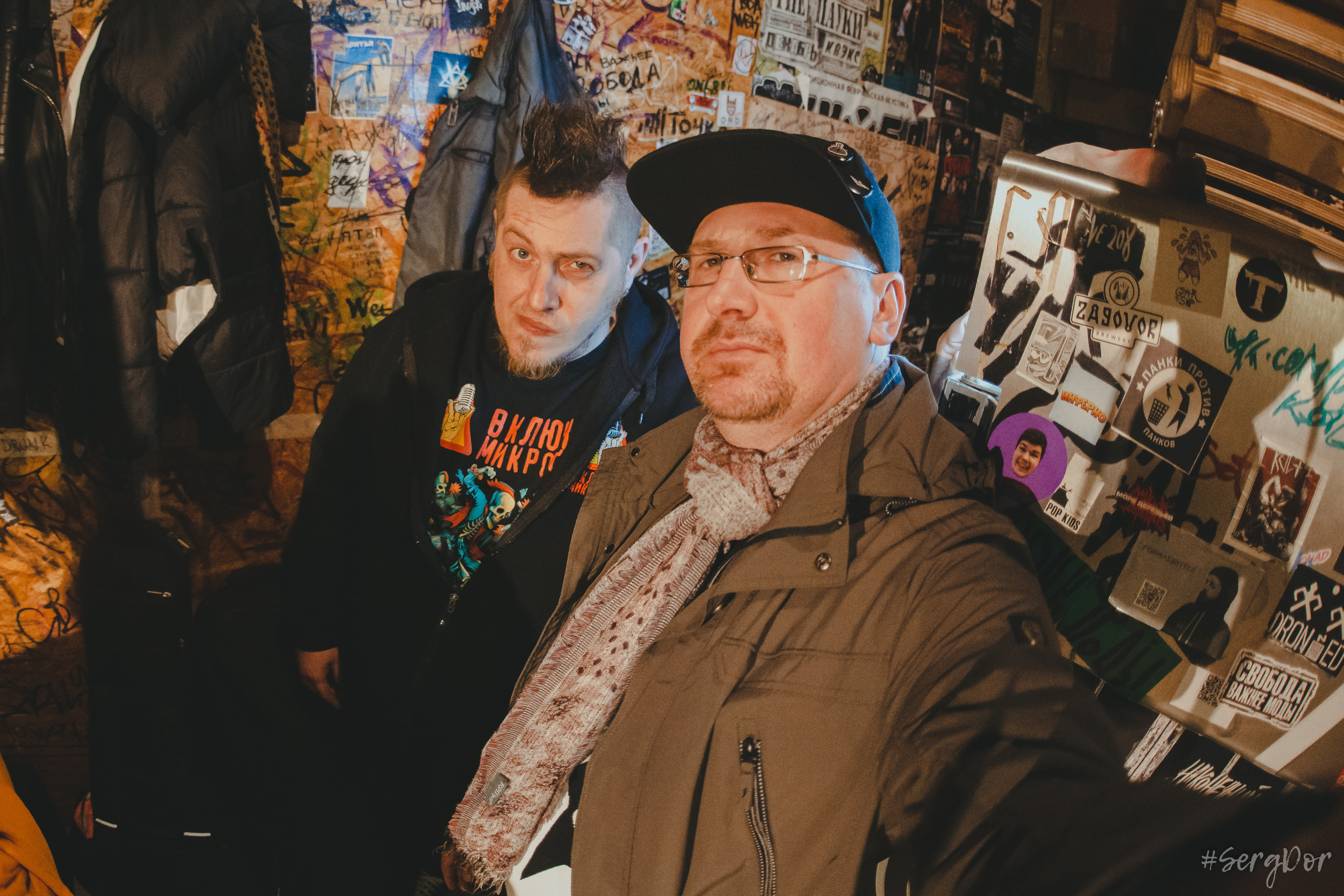 Включай Микрофон!, Zoccolo 2.0, Цоколь, ВМ!, концерт, ПНХС, Санкт-Петербург, 30.04.2023, SergDor, 30 апреля 2023 года