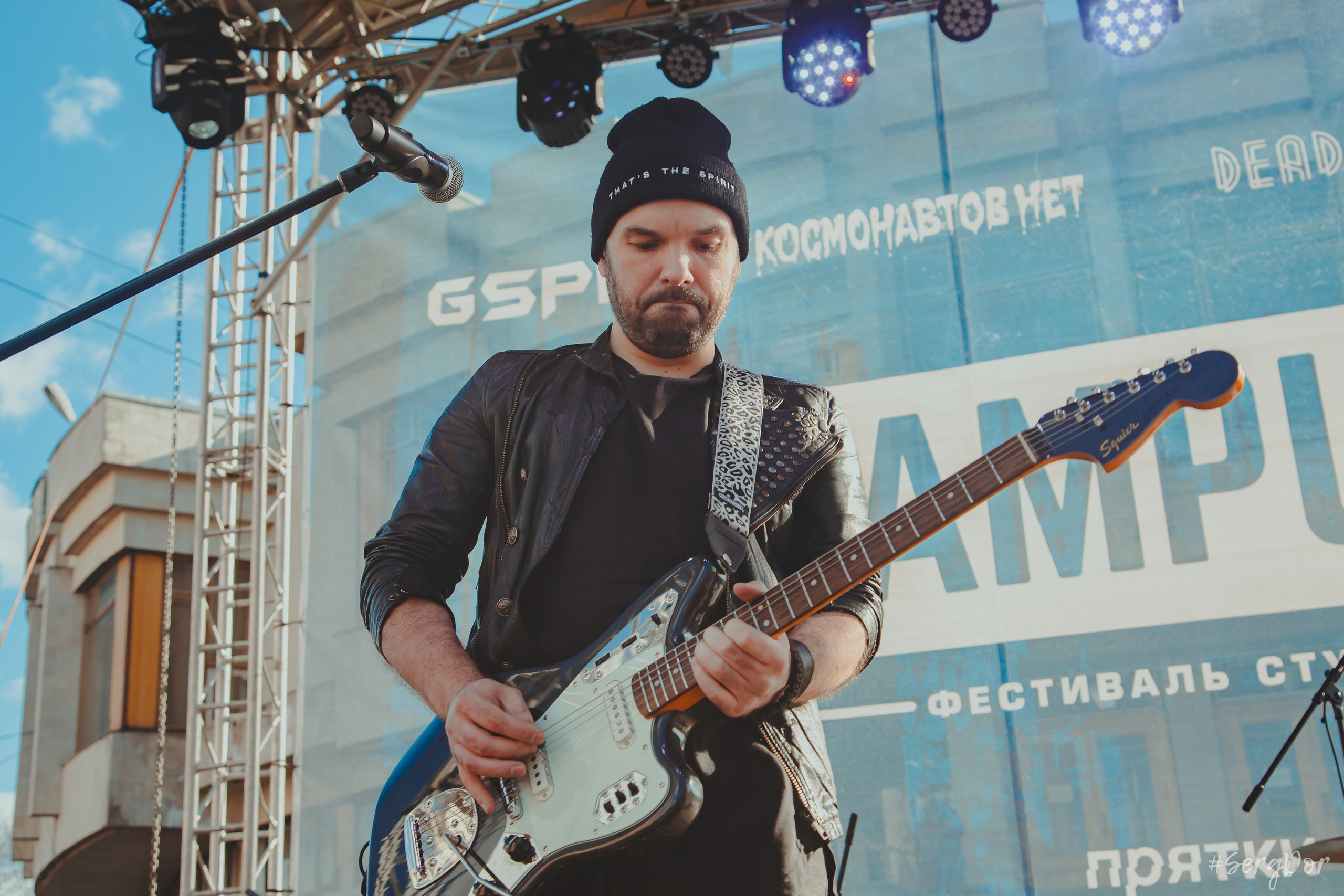 Dругой Ветер, Campus Fest, Петергоф, Студгородок, Кампус Фест, фестиваль, концерт, весна, 29.04.2023, SergDor, 29 апреля 2023 года, #SergDor