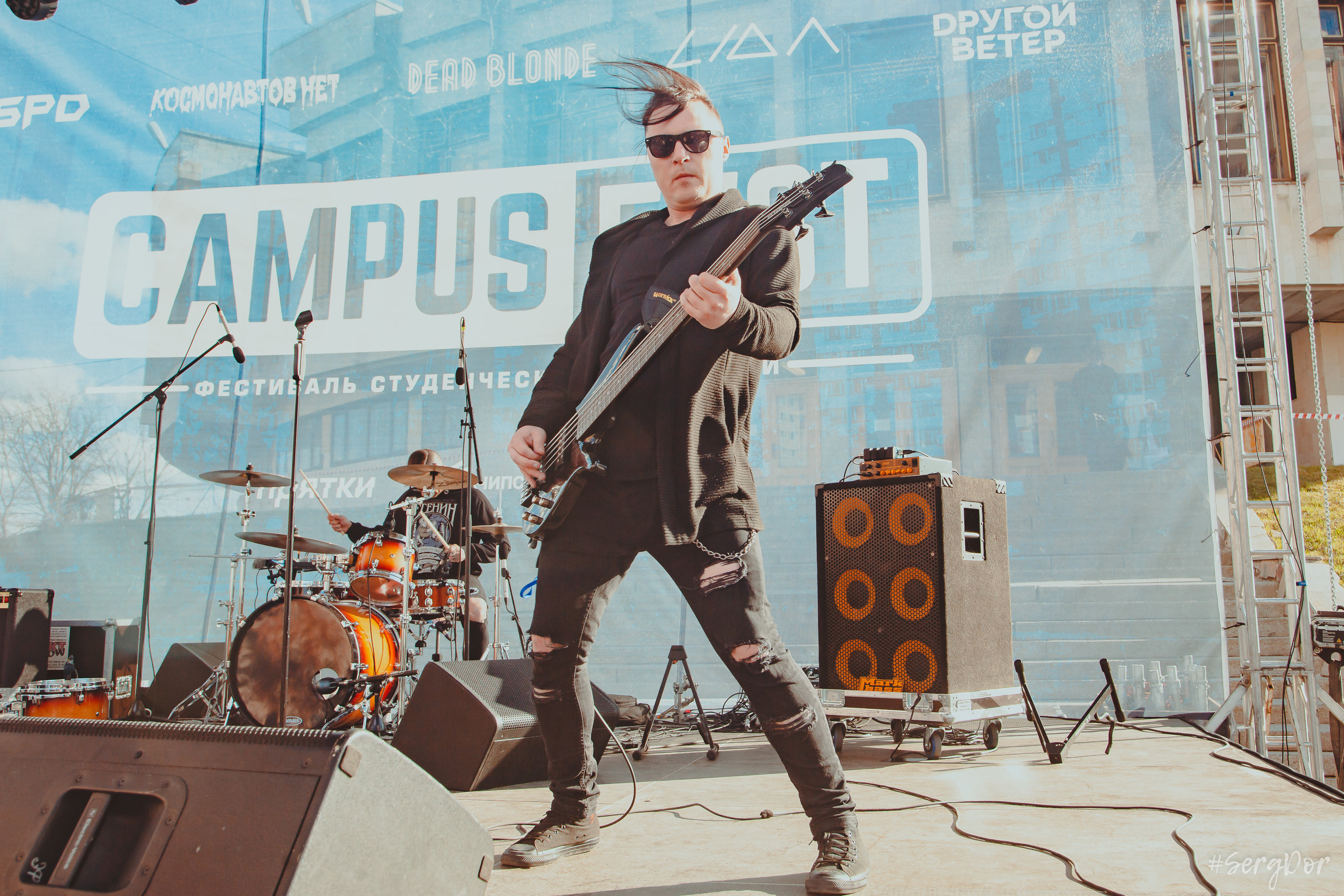 Dругой Ветер, Campus Fest, Петергоф, Студгородок, Кампус Фест, фестиваль, концерт, весна, 29.04.2023, SergDor, 29 апреля 2023 года, #SergDor