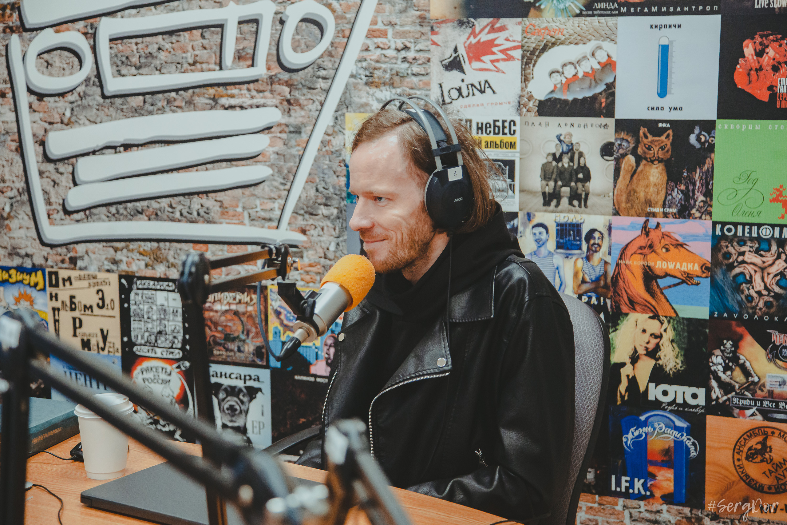 Гребенщик, НАШЕ радио Питер, Файер шоу, Виталий Гребенщиков, Огниво, Алексей Петровский, 07.06.2023, SergDor, репортаж, 7 июня 2023 года, #SergDor, интервью
