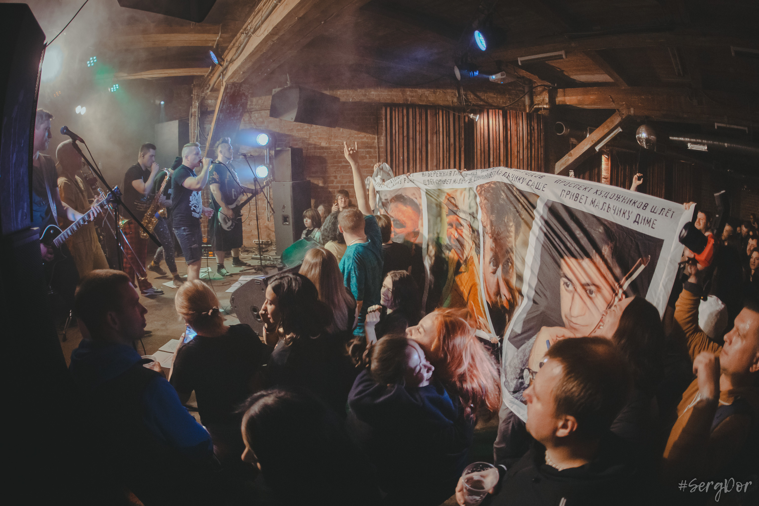 Включай Микрофон!, Zoccolo 2.0, Цоколь, ВМ!, концерт, ПНХС, Санкт-Петербург, 30.04.2023, SergDor, 30 апреля 2023 года