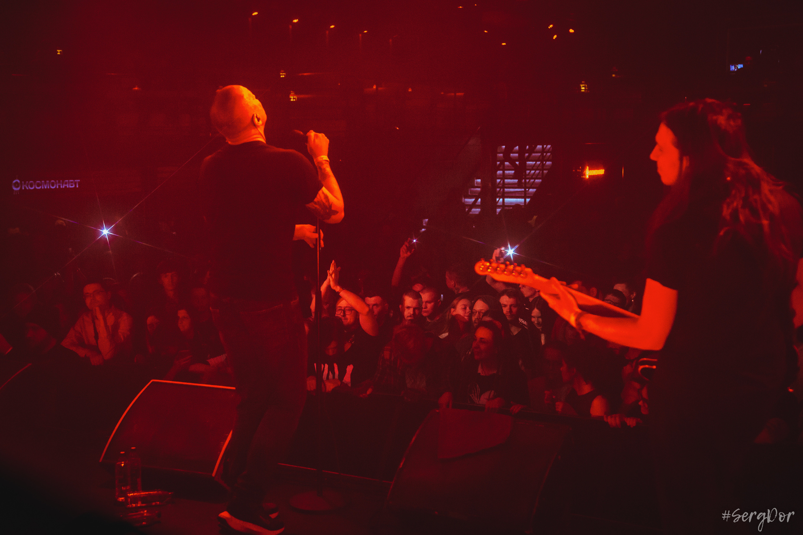 Пионерлагерь Пыльная Радуга, ППР, Вой, клуб Космонавт, Санкт-Петербург, 16.04.2023, SergDor, 16 апреля 2023 года