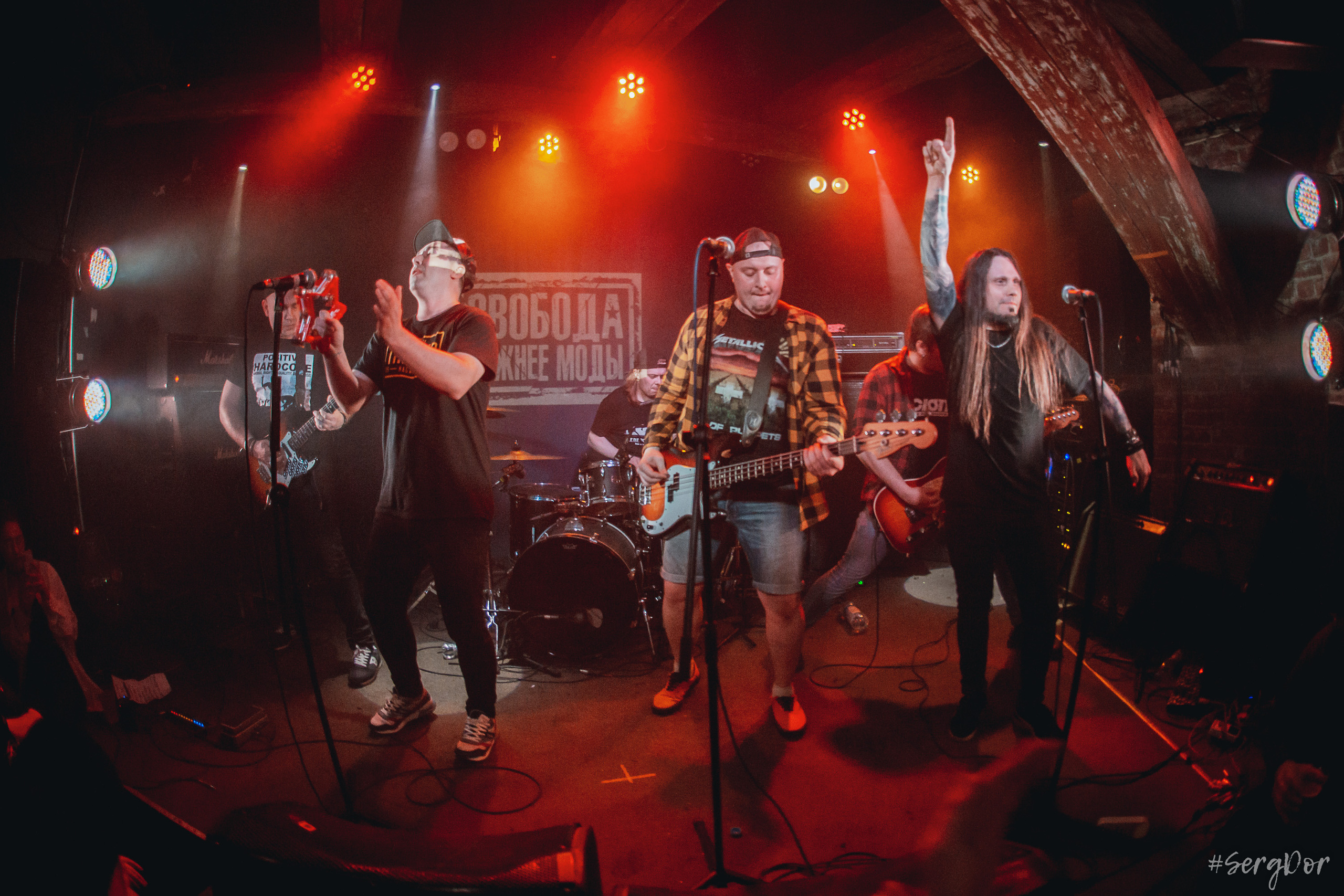 Свобода Важнее Моды, Zoccolo 2.0, Цоколь, СВМ, концерт, панк, Санкт-Петербург, 13.04.2023, SergDor, 13 апреля 2023 года, #SergDor