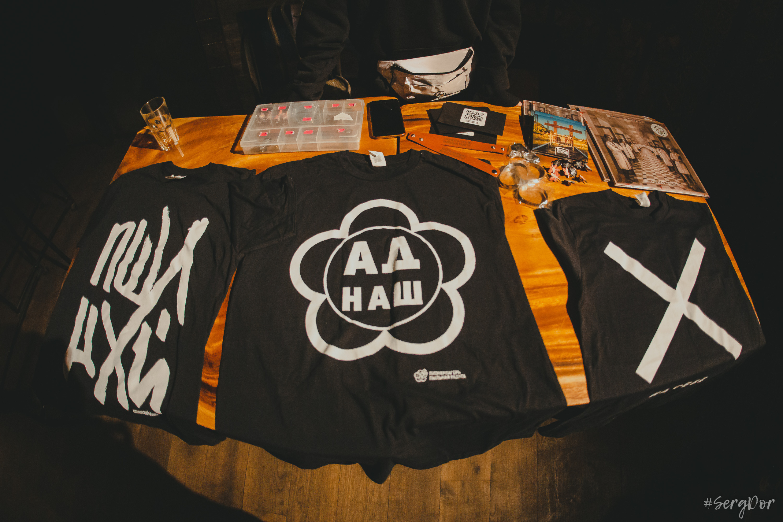 Алексей Румянцев, Пионерлагерь Пульная Радуга, the Place, плэйс, акустика, концерт, ППР, Санкт-Петербург, СПб, 03.06.2023, SergDor, 3 июня 2023 года, #SergDor