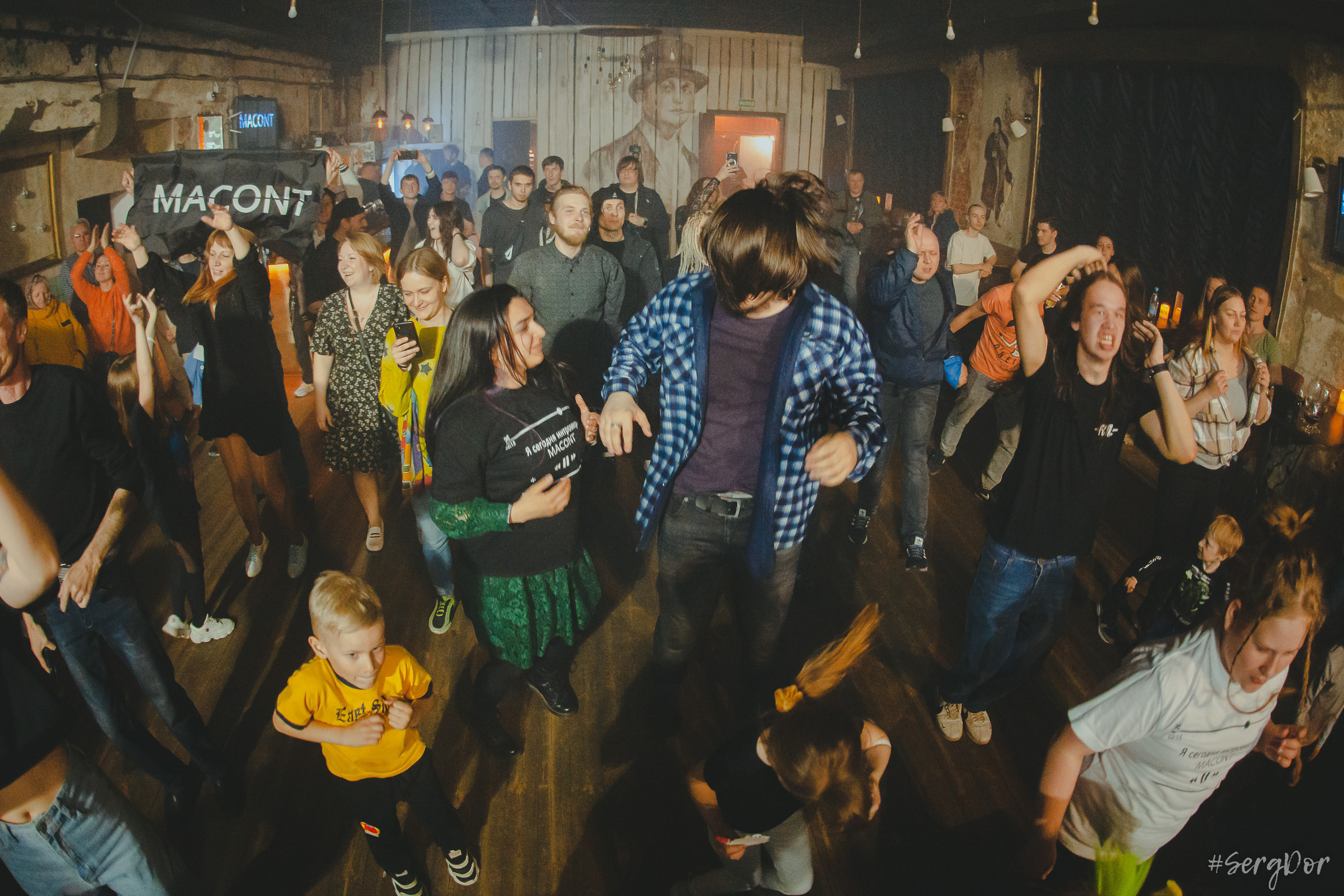 MACONT, Культурный Центр Сердце, Санкт-Петербург, концерт, Нажимаю Play, презентация альбома, 22.04.2023, SergDor, 22 апреля 2023 года, #SergDor