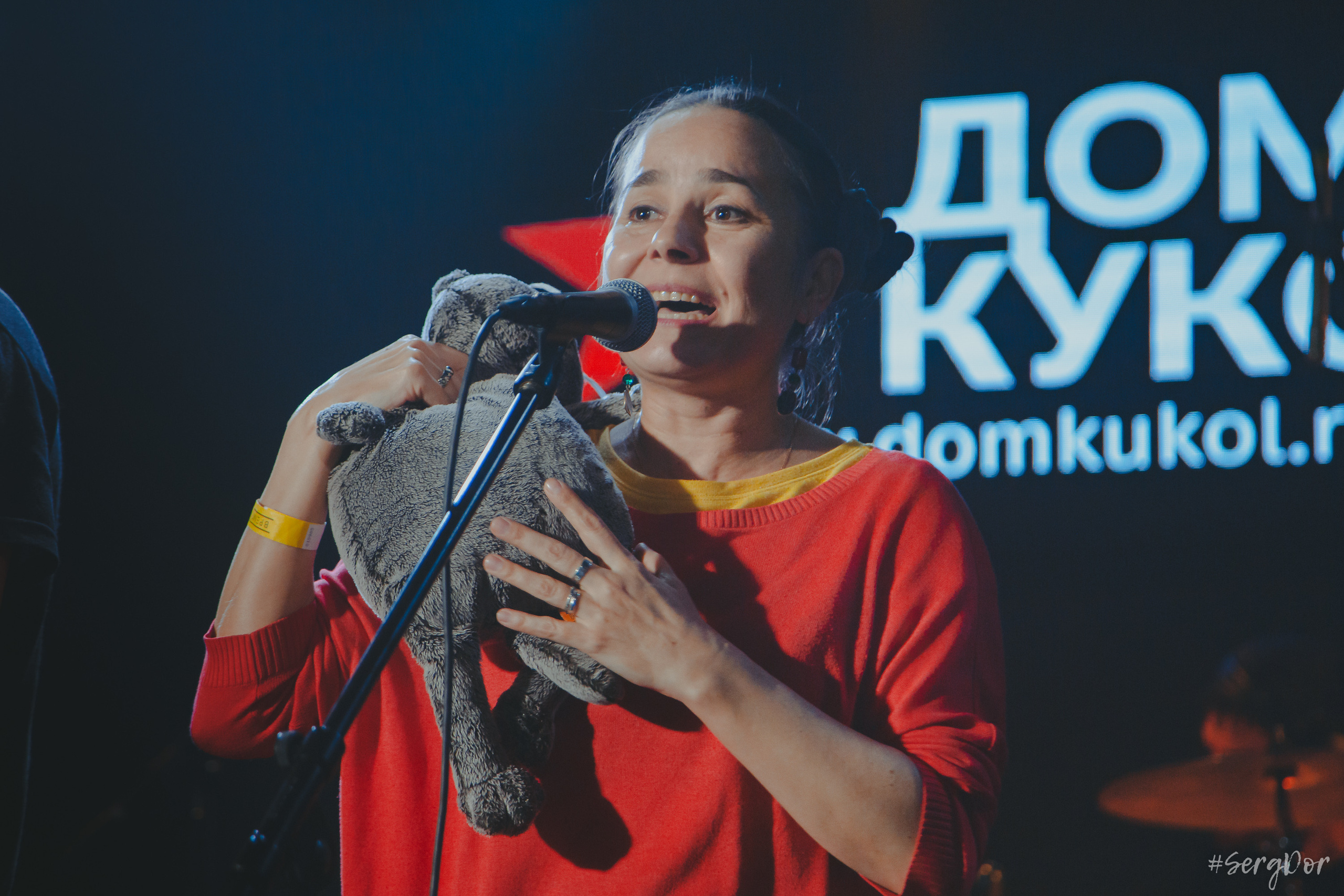 Дом Кукол, Время N, Санкт-Петербург, концерт, Весенний сКРОММный, 26.05.2023, SergDor, 26 мая 2023 года, #SergDor, фотографии