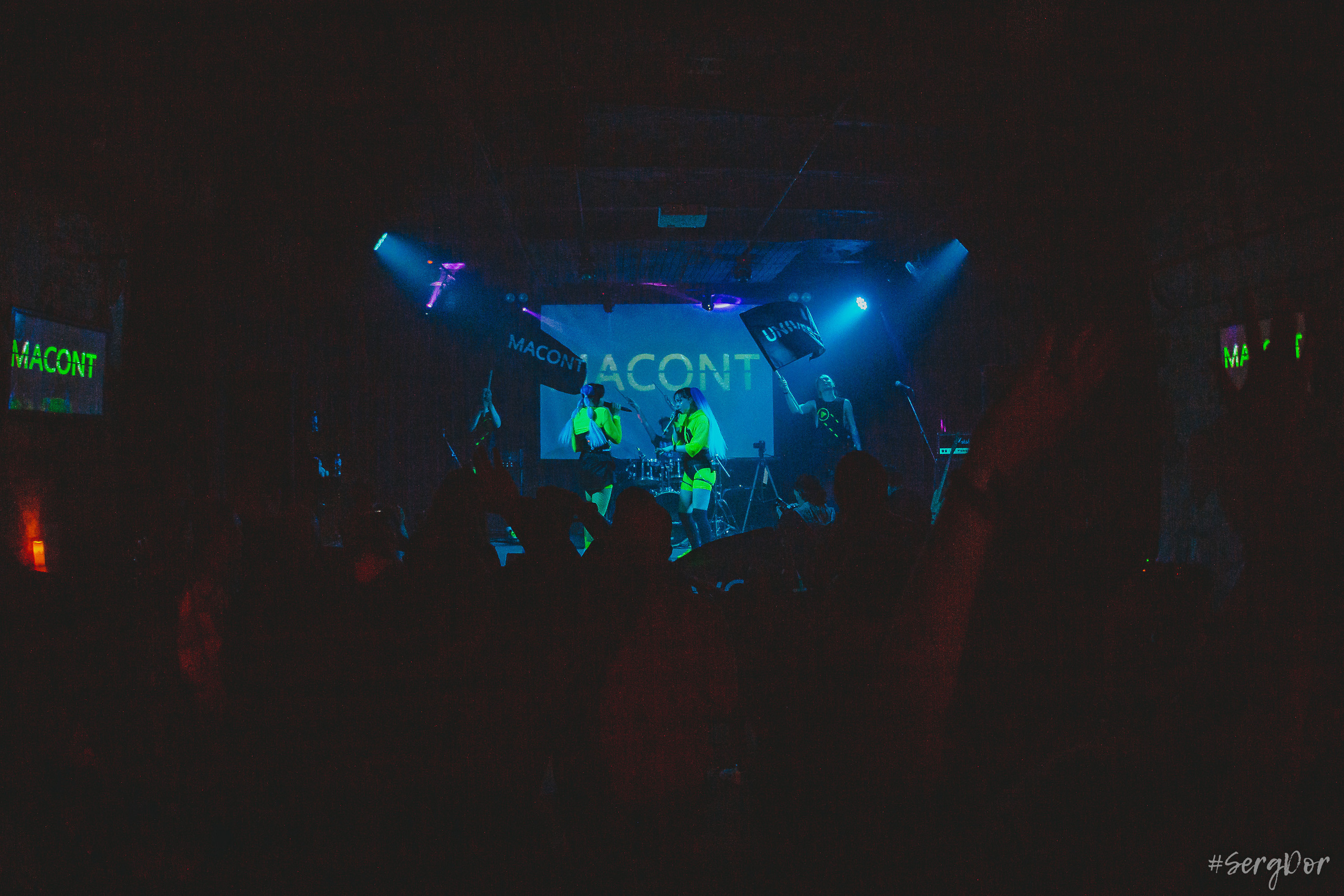 MACONT, Культурный Центр Сердце, Санкт-Петербург, концерт, Нажимаю Play, презентация альбома, 22.04.2023, SergDor, 22 апреля 2023 года, #SergDor