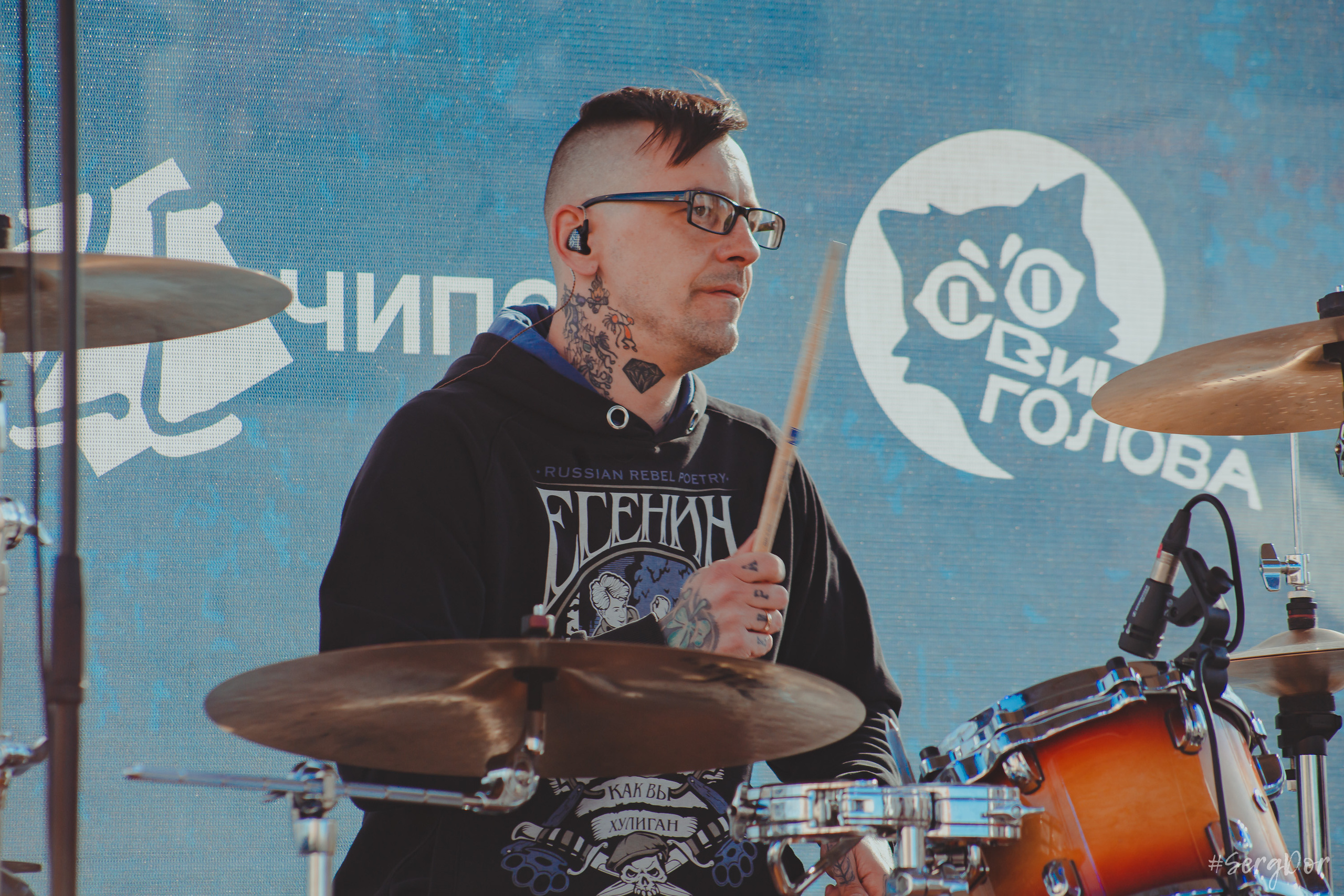 Dругой Ветер, Campus Fest, Петергоф, Студгородок, Кампус Фест, фестиваль, концерт, весна, 29.04.2023, SergDor, 29 апреля 2023 года, #SergDor